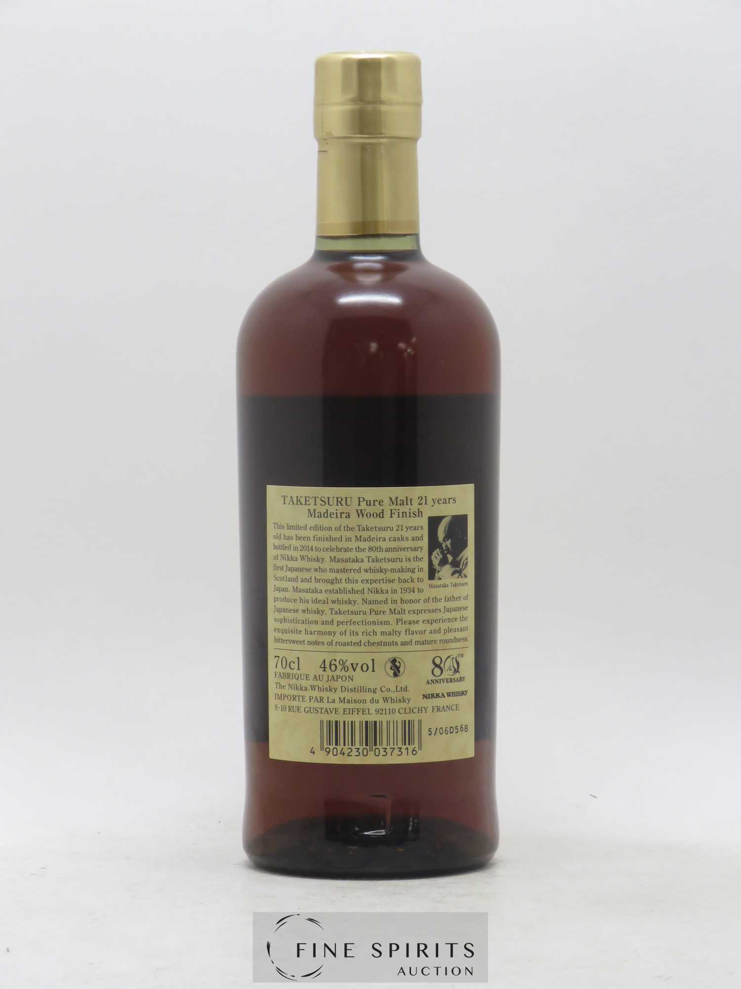 Taketsuru 21 years Of. Pure Malt Madeira Wood Finish - bottled 2014 80th Anniversary Nikka Whisky - Lot de 1 bouteille - 1