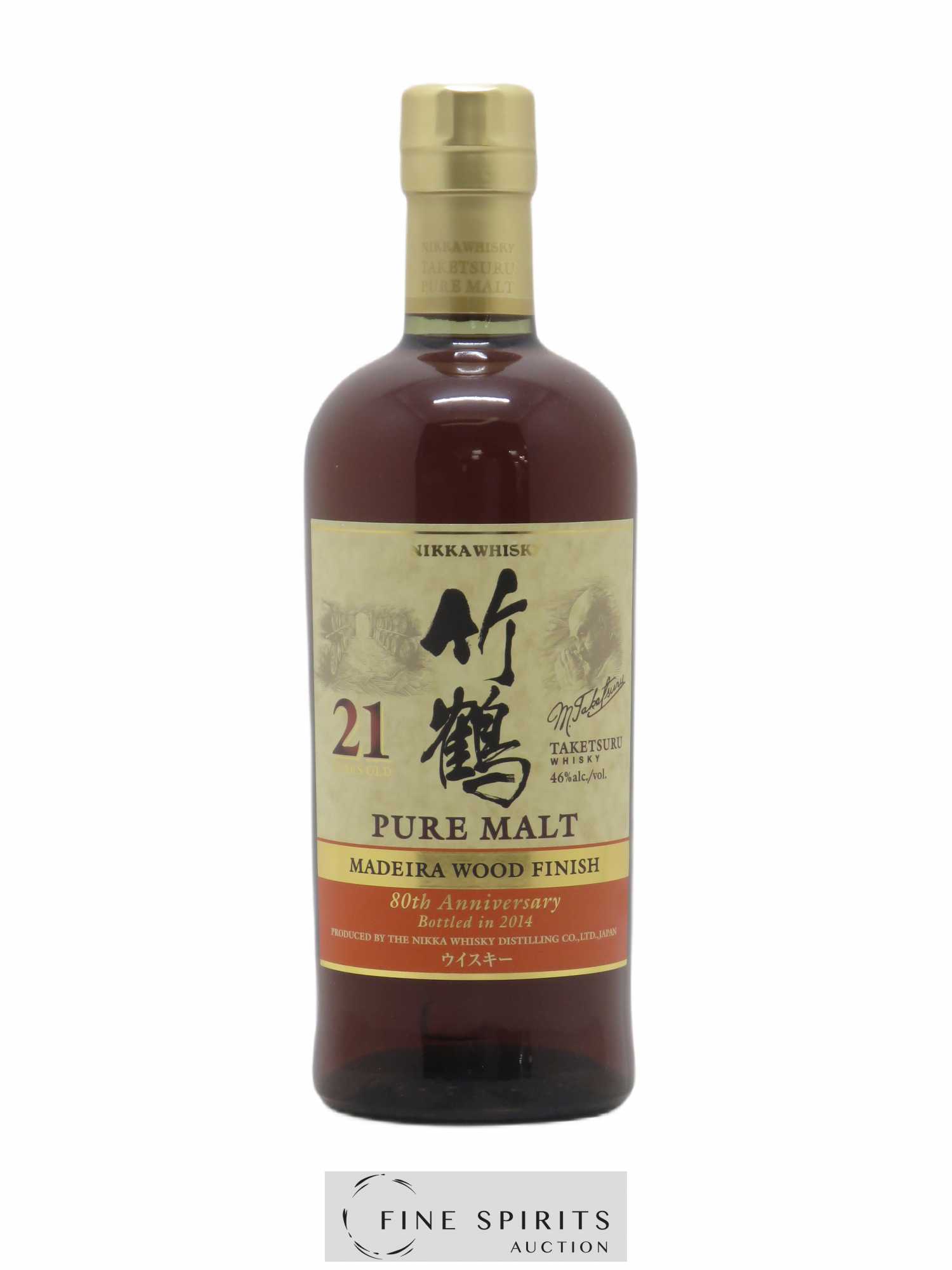 Taketsuru 21 years Of. Pure Malt Madeira Wood Finish - bottled 2014 80th Anniversary Nikka Whisky - Lot de 1 bouteille - 0