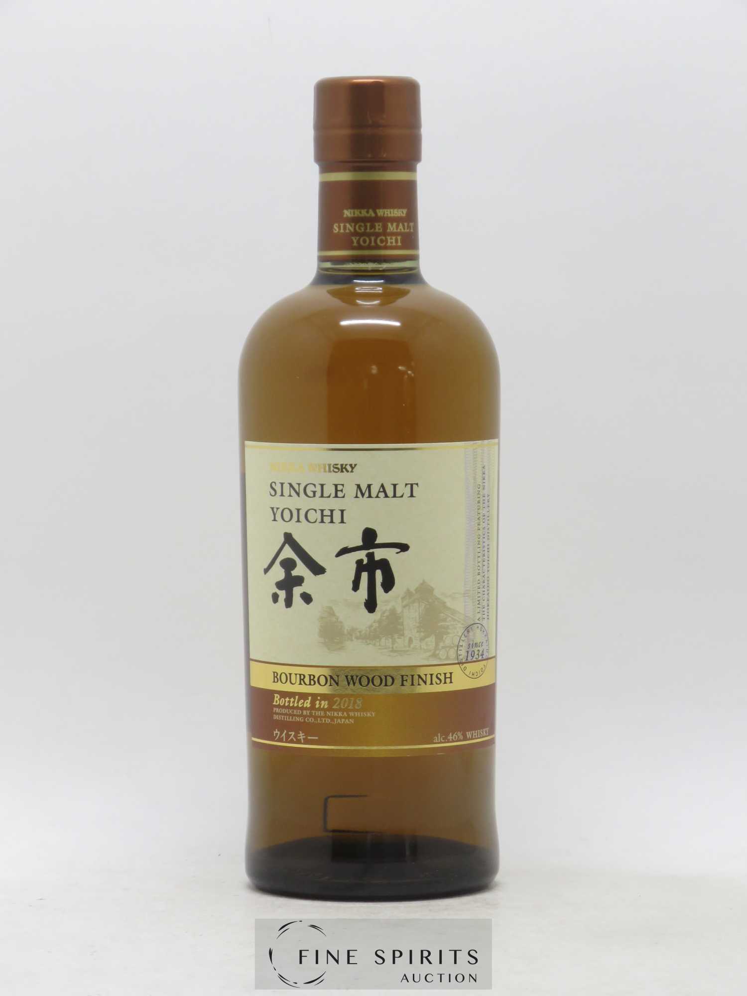 Yoichi Of. Bourbon Wood Finish 2018 Release Nikka Whisky - Lot de 1 bouteille - 1