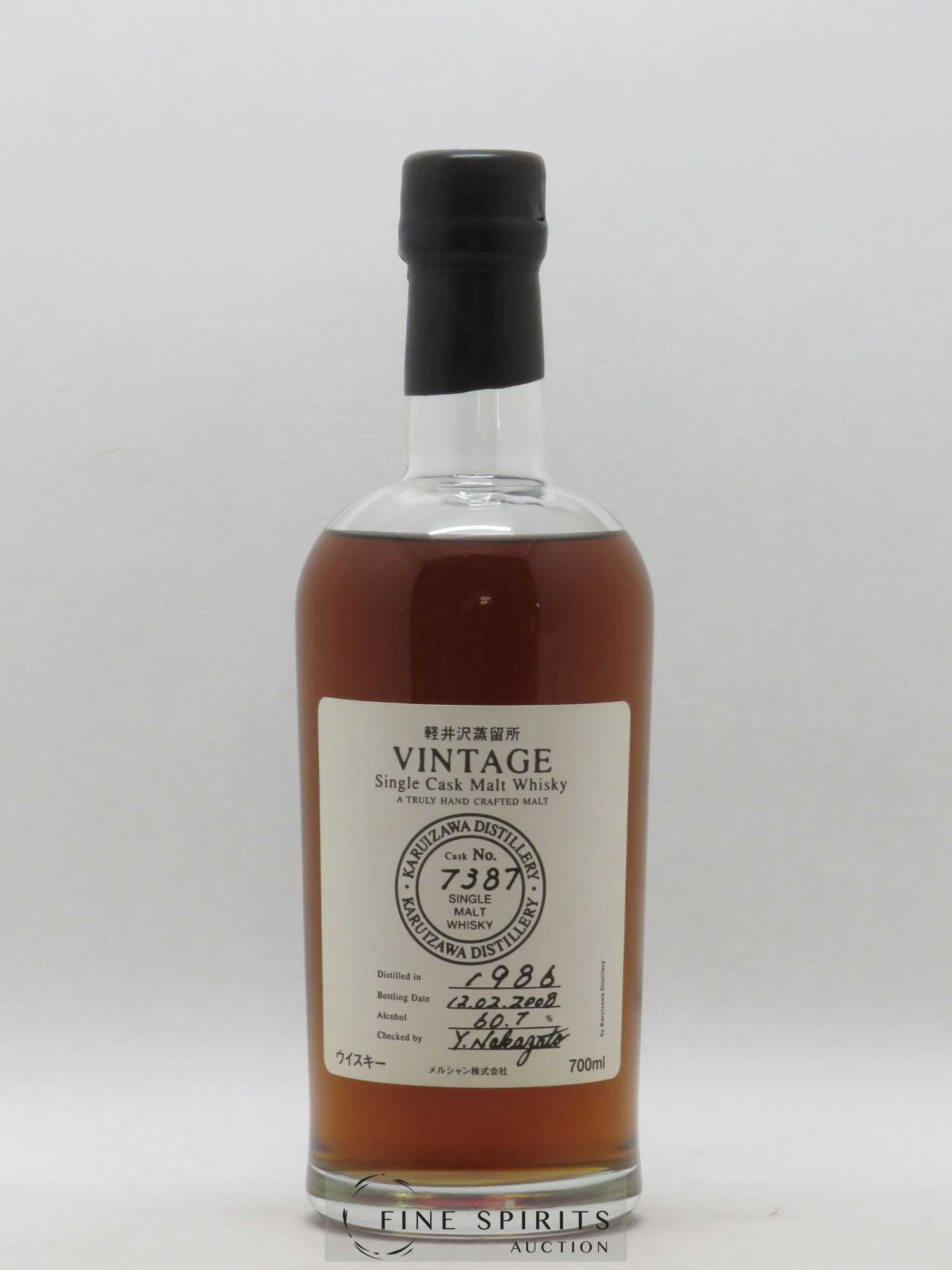 Karuizawa 1986 Number One Drinks Vintage Single Cask n°7387 - bottled 2008 - Lot de 1 bouteille - 0
