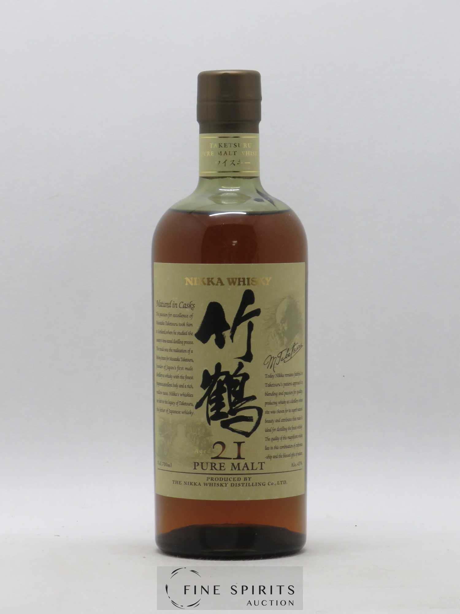 Taketsuru 21 years Of. Pure Malt Nikka Whisky - Lot de 1 bouteille - 1