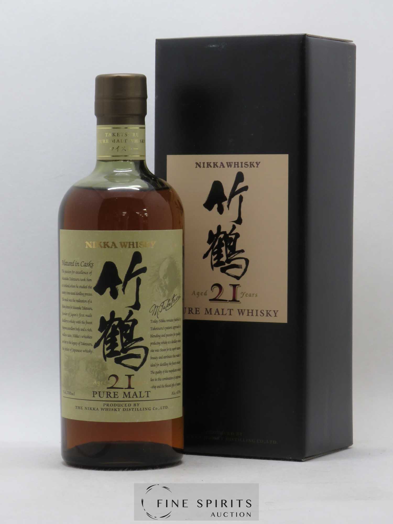 Taketsuru 21 years Of. Pure Malt Nikka Whisky - Lot de 1 bouteille - 0