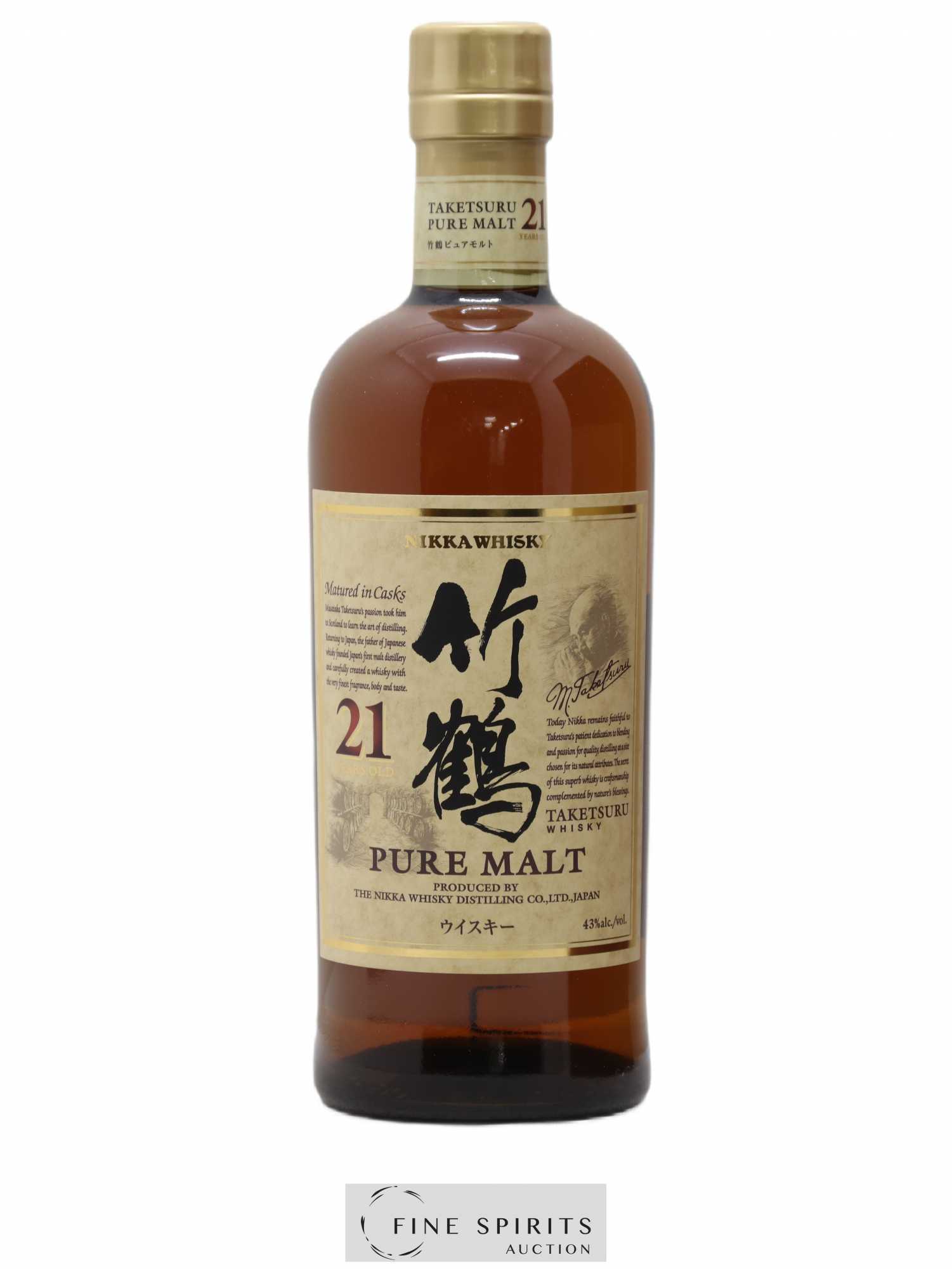 Taketsuru 21 years Of. Pure Malt Nikka Whisky - Lot de 1 bouteille - 1