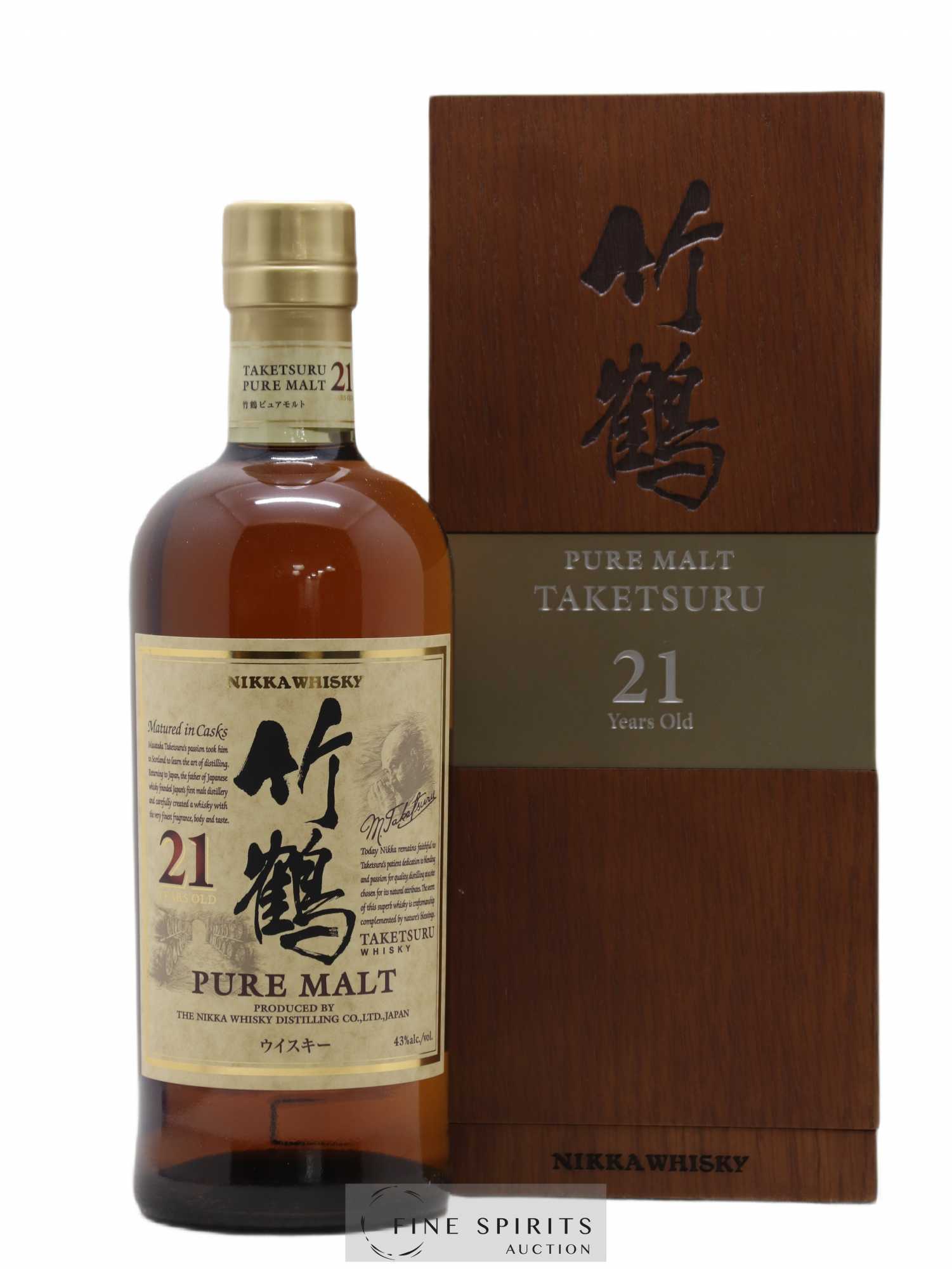 Taketsuru 21 years Of. Pure Malt Nikka Whisky - Lot de 1 bouteille - 0