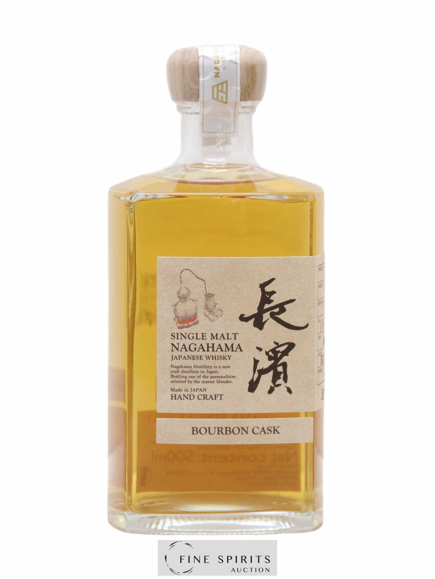 Nagahama 2018 Of. Bourbon Cask n°0313 - One of 314 - bottled 2021 LMDW 50cl - Lot de 1 bouteille - 1