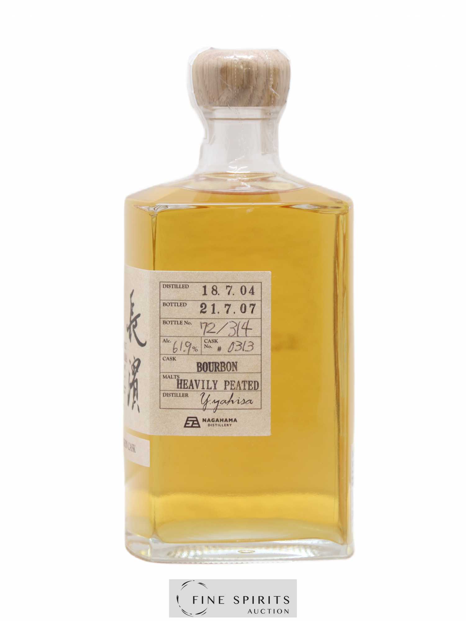 Nagahama 2018 Of. Bourbon Cask n°0313 - One of 314 - bottled 2021 LMDW 50cl - Lot de 1 bouteille - 2