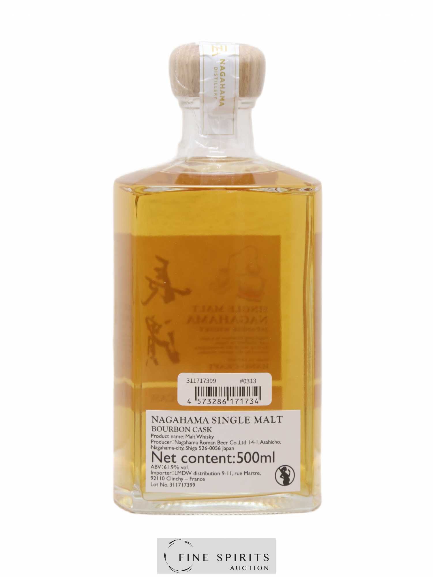 Nagahama 2018 Of. Bourbon Cask n°0313 - One of 314 - bottled 2021 LMDW 50cl - Lot de 1 bouteille - 3
