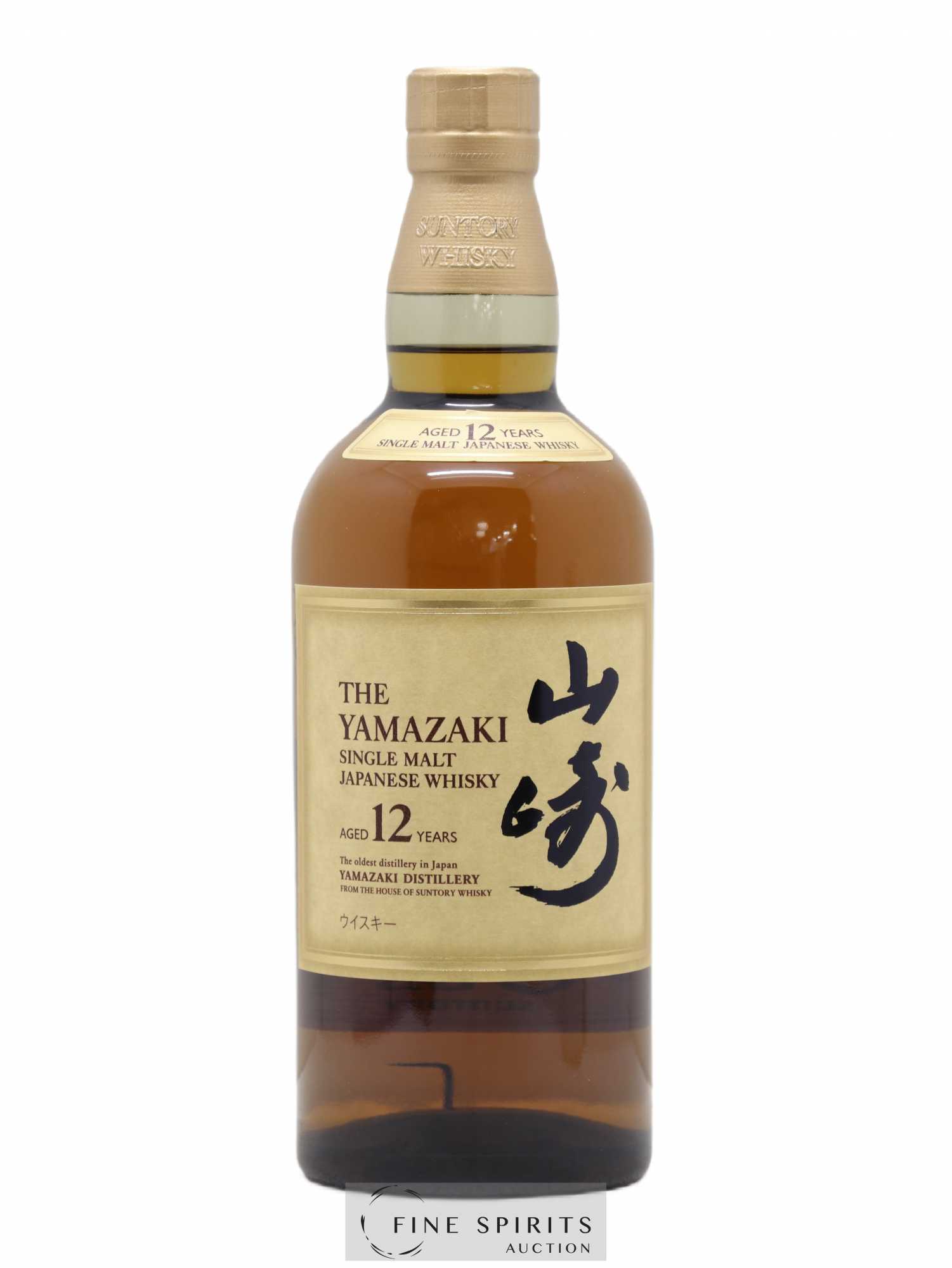 Yamazaki 12 years Of. - Lot de 1 bouteille - 1