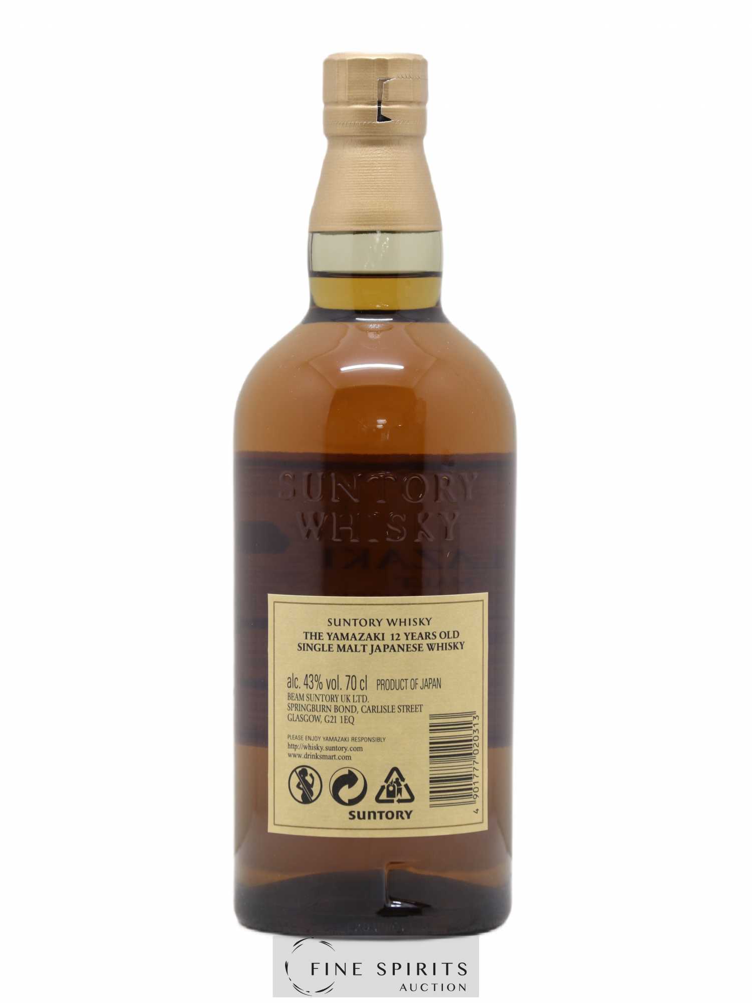 Yamazaki 12 years Of. - Lot de 1 bouteille - 2
