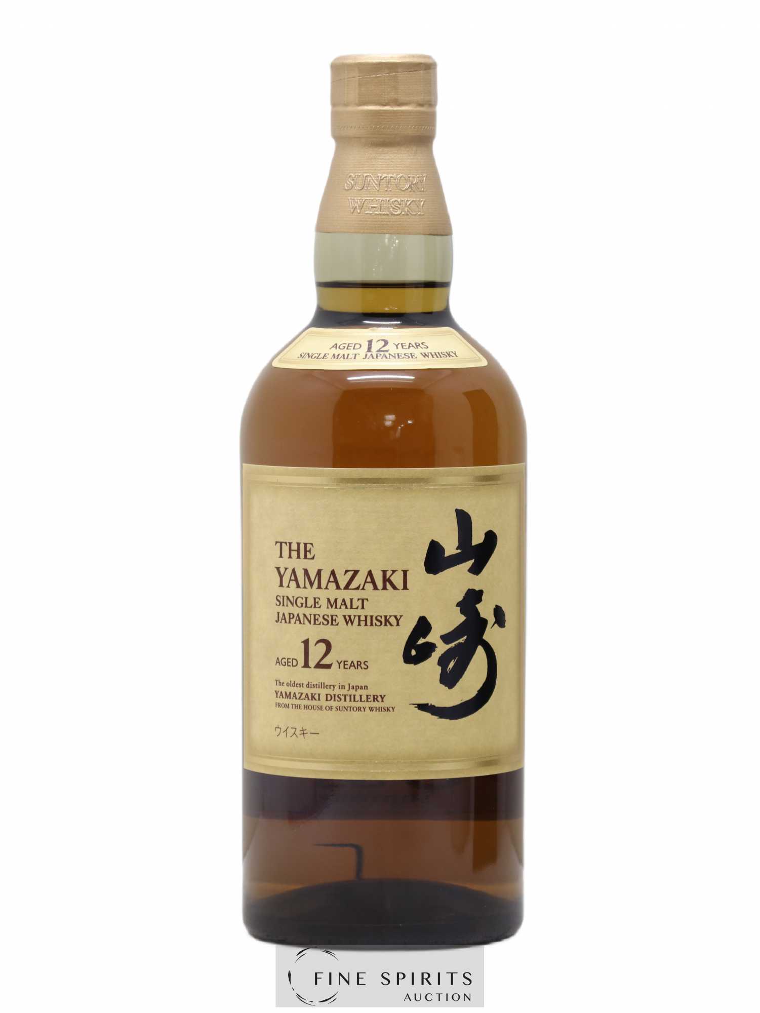 Yamazaki 12 years Of. - Lot de 1 bouteille - 1
