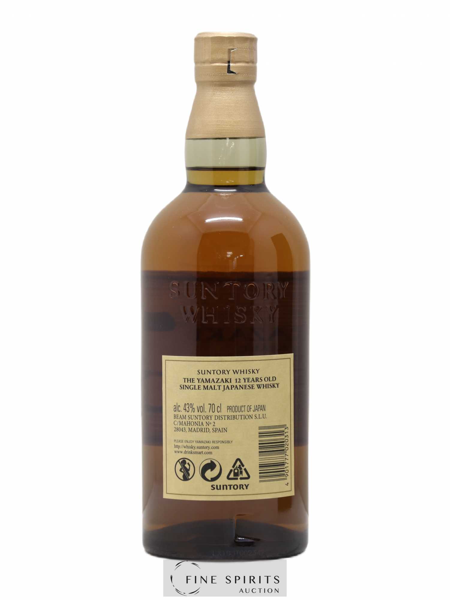 Yamazaki 12 years Of. - Lot de 1 bouteille - 2