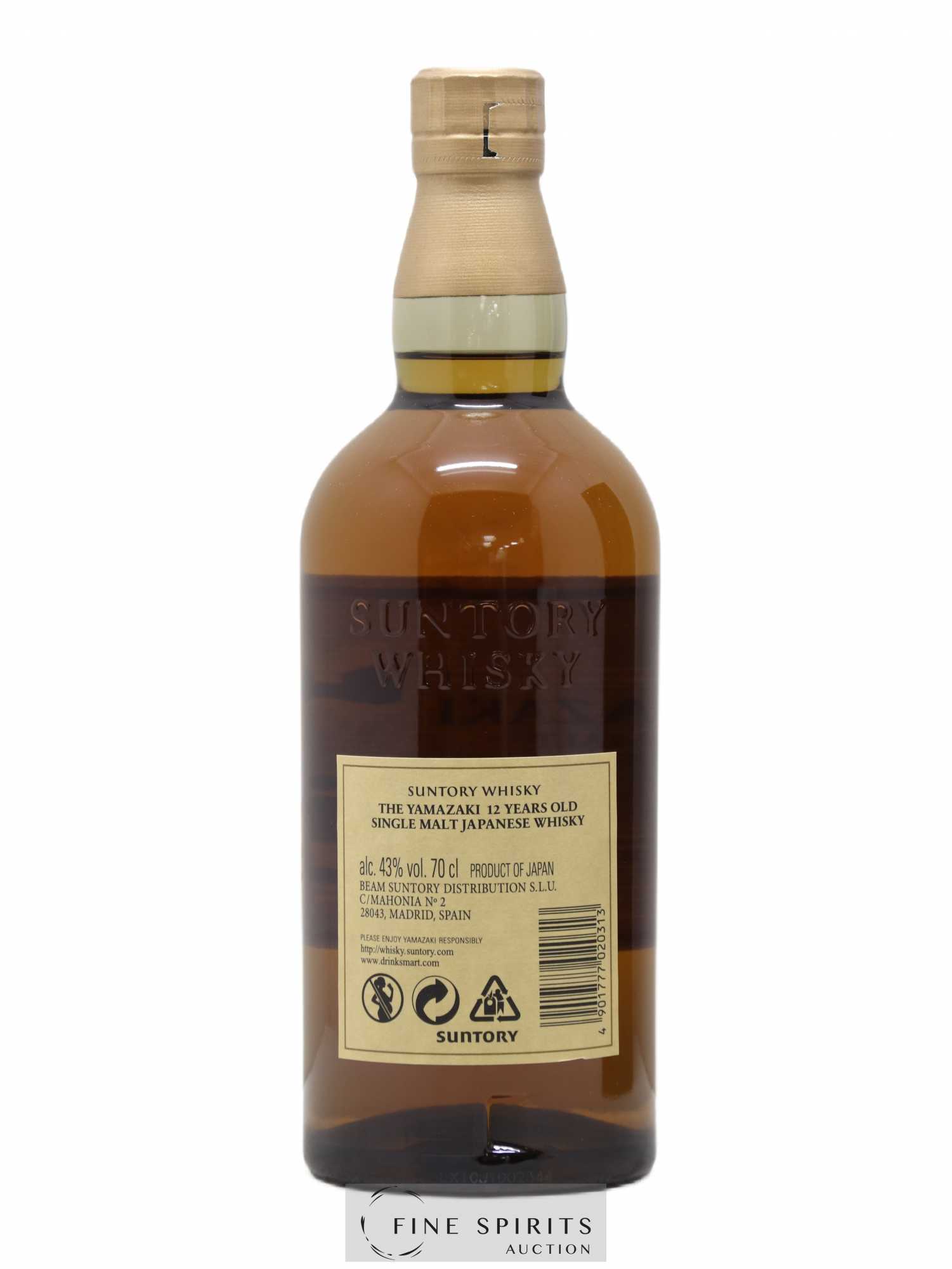 Yamazaki 12 years Of. - Lot de 1 bouteille - 2