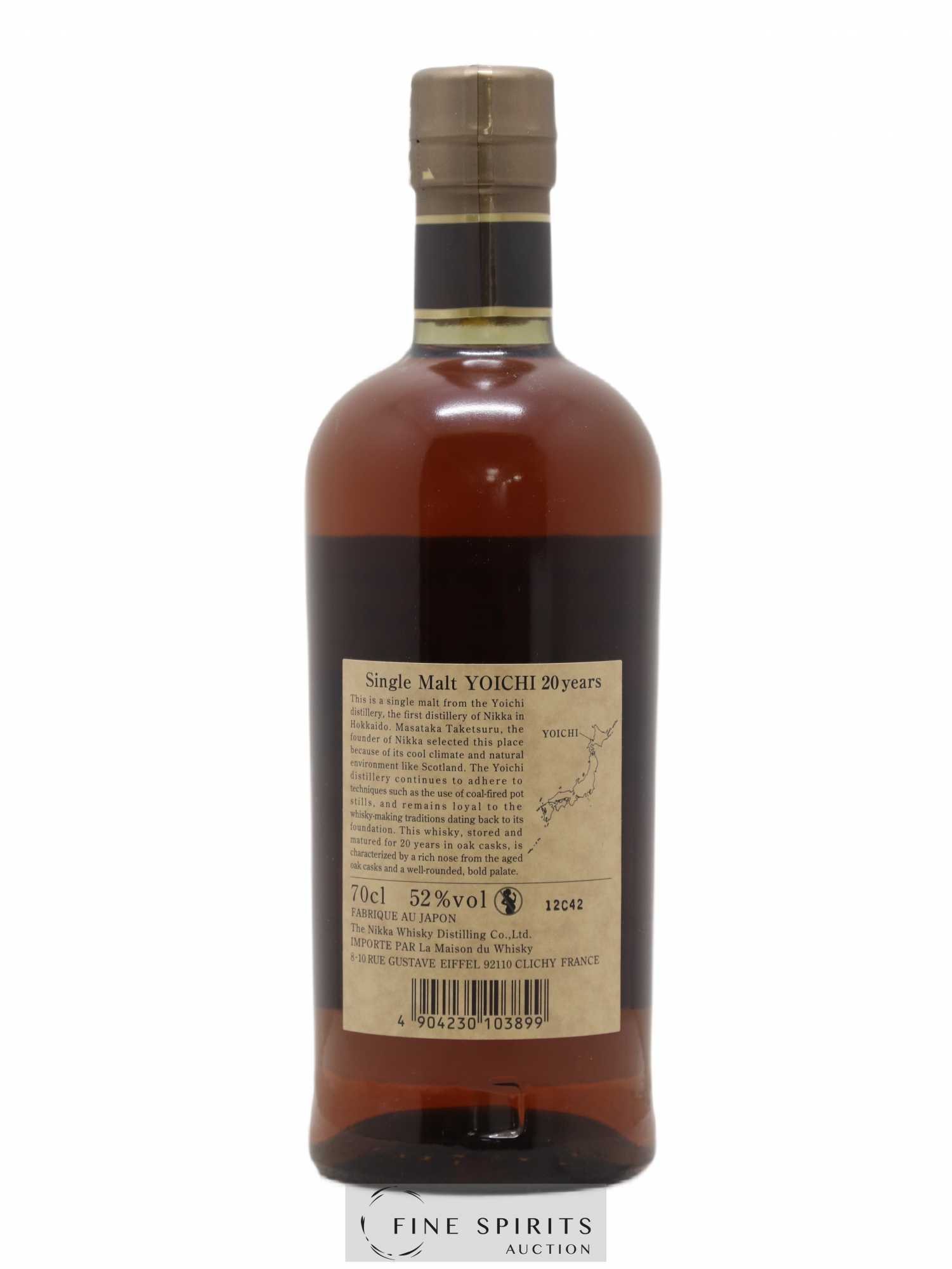 Yoichi 20 years Of. - Lot de 1 bouteille - 1