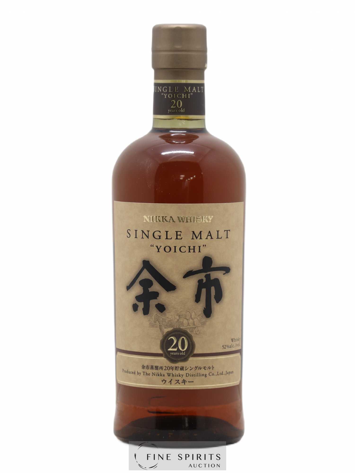 Yoichi 20 years Of. - Lot de 1 bouteille - 0