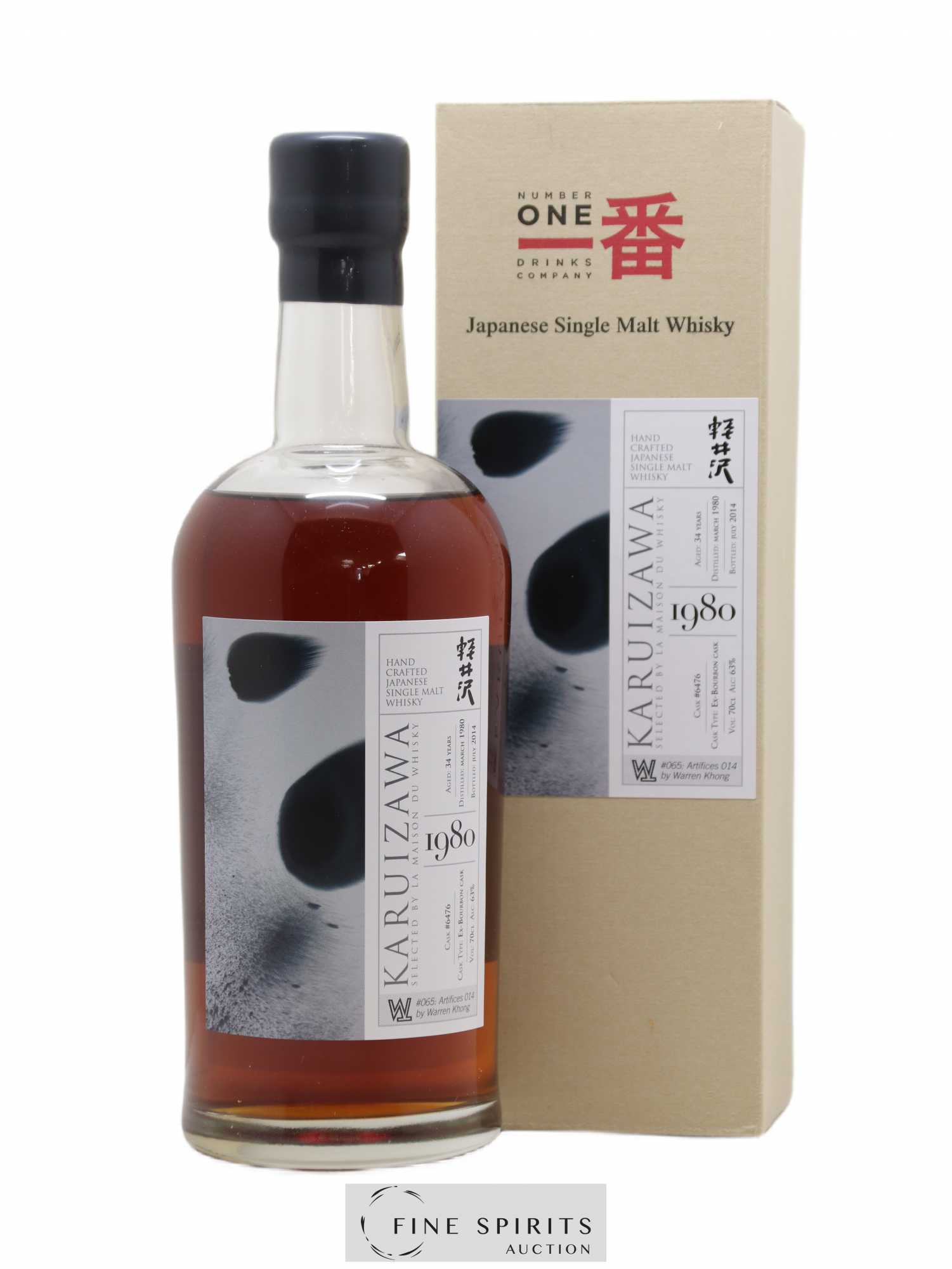 Karuizawa 34 years 1980 Number One Drinks Ex-Bourbon Cask n°6476 - bottled 2014 LMDW Artist - Lot de 1 bouteille - 0