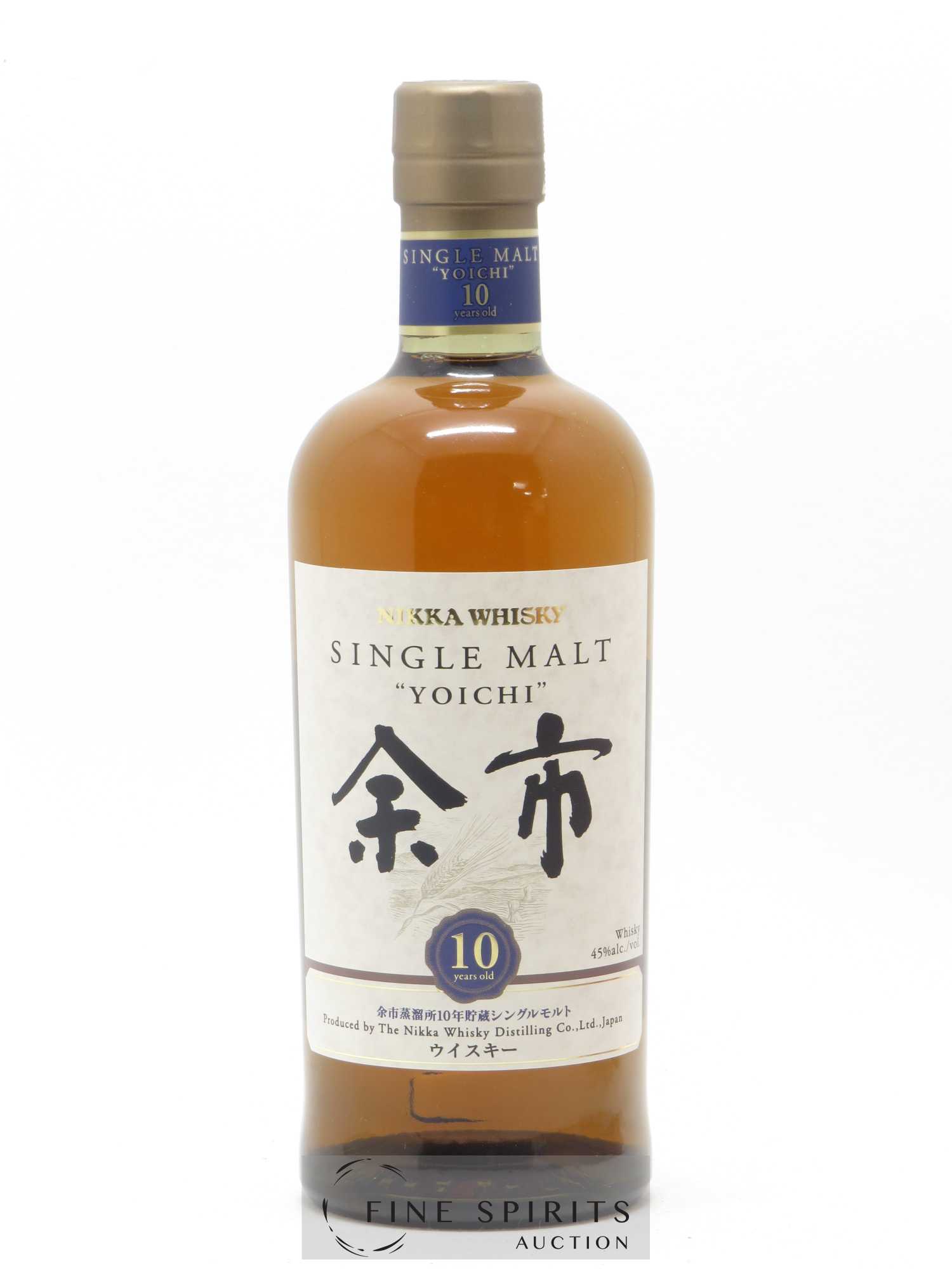 Yoichi 10 years Of. Gift Box 2 Glasses Nikka Whisky - Lot de 1 bouteille - 1