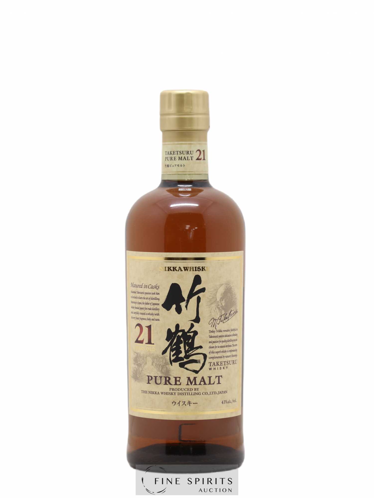 Taketsuru 21 years Of. Pure Malt Nikka Whisky - Lot de 1 bouteille - 1