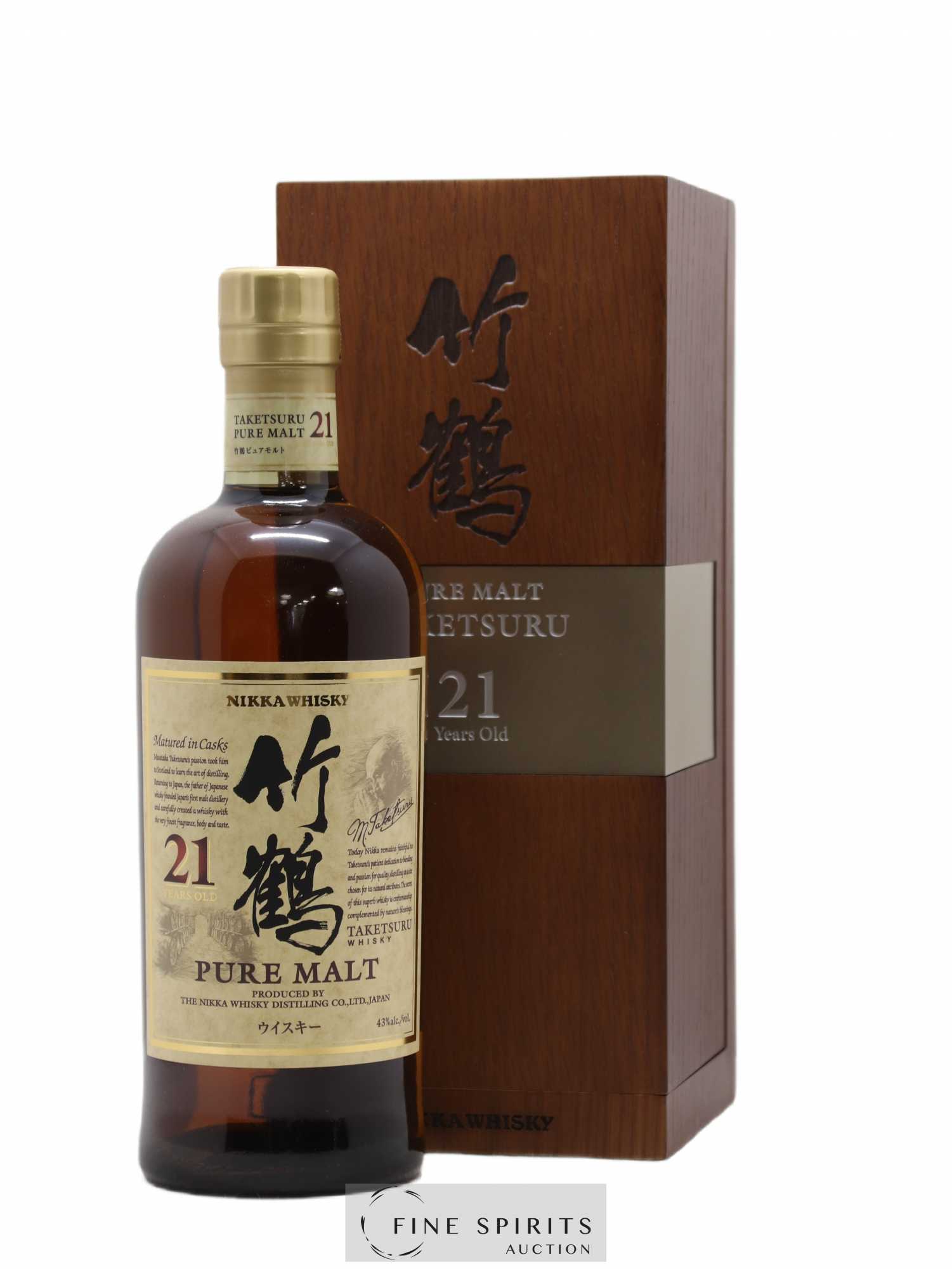 Taketsuru 21 years Of. Pure Malt Nikka Whisky - Lot de 1 bouteille - 0