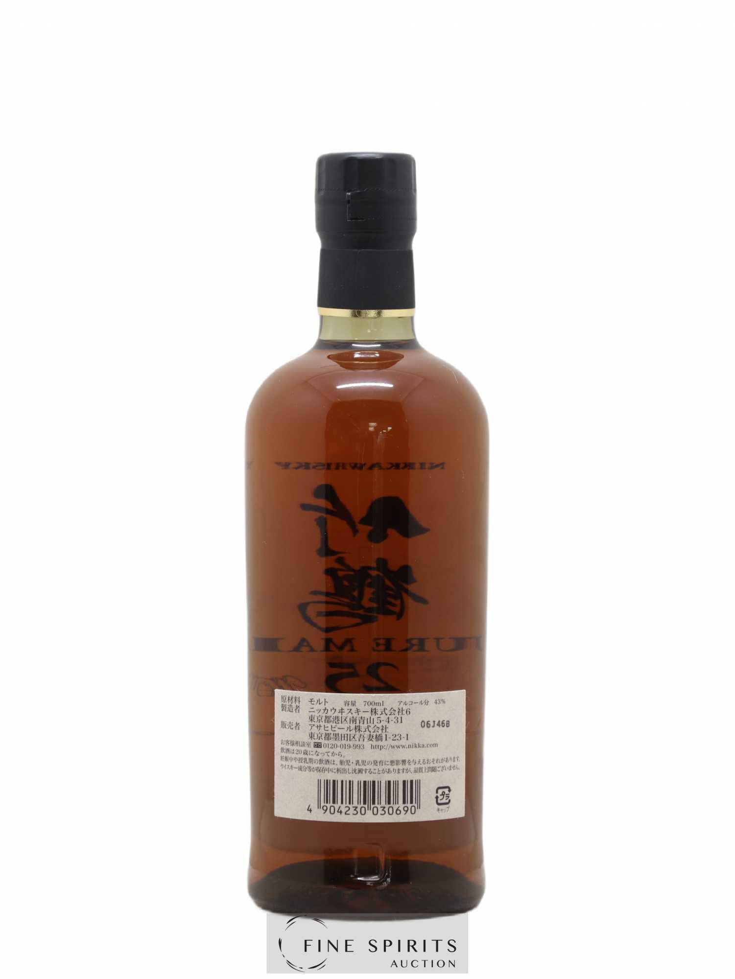 Taketsuru 25 years Of. Pure Malt Nikka Whisky - Lot of 1 bottle - 2