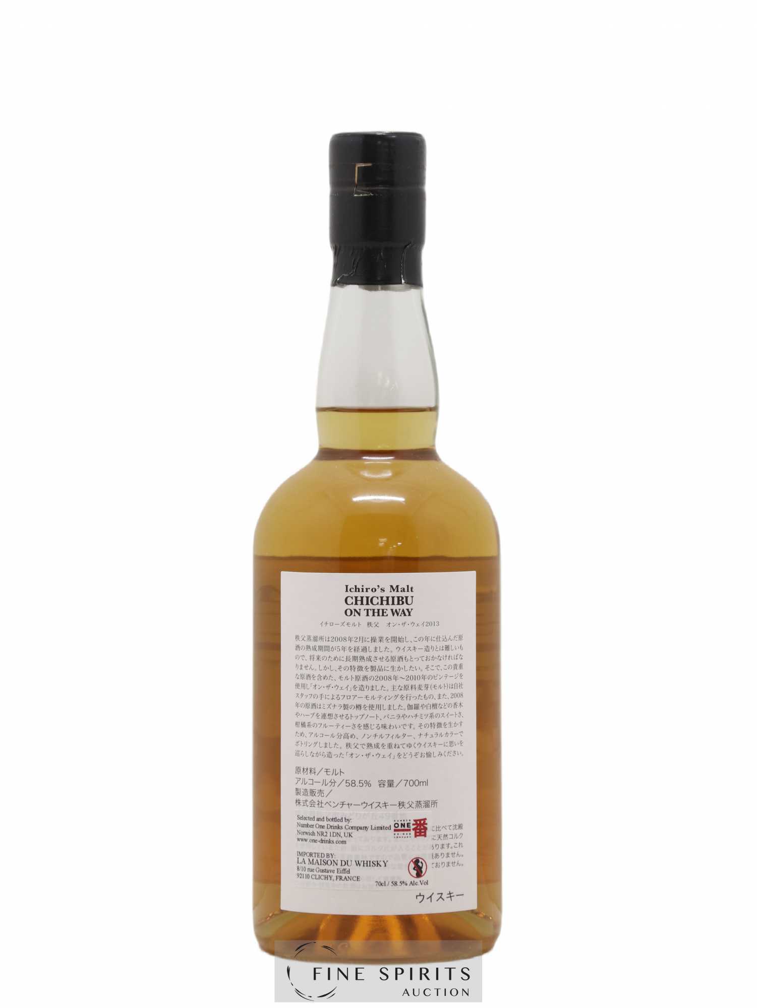 Chichibu Of. On The Way bottled 2013 - One of 9900 Ichiro's Malt - Lot de 1 bouteille - 2
