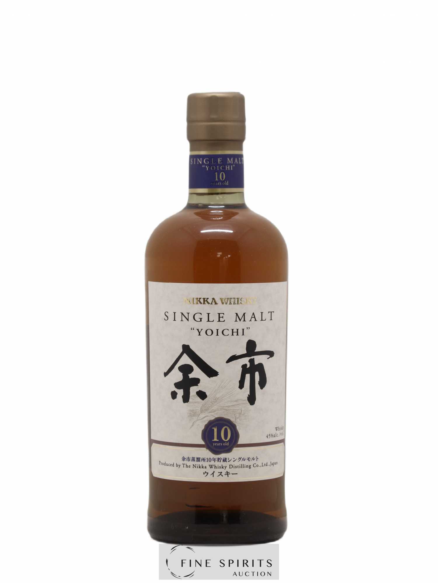 Yoichi 10 years Of. Gift Box 2 Glasses Nikka Whisky - Lot de 1 bouteille - 1