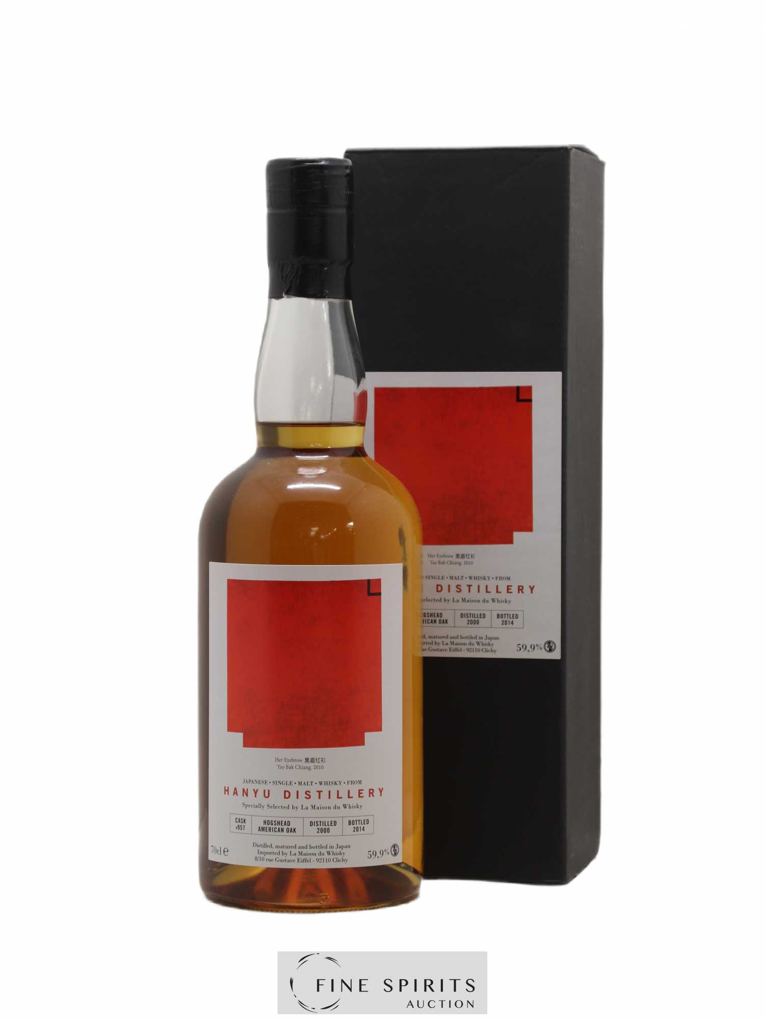 Hanyu 2000 Venture Whisky Single Cask n°957 Hogshead American Oak - bottled 2014 LMDW Artist - Tay Bak Chiang - Lot de 1 bouteille - 0
