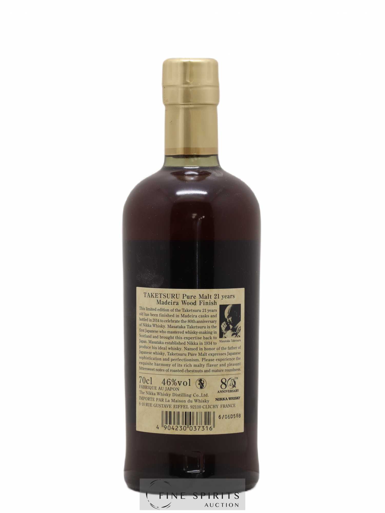Taketsuru 21 years Of. Pure Malt Madeira Wood Finish - bottled 2014 80th Anniversary Nikka Whisky - Lot de 1 bouteille - 1
