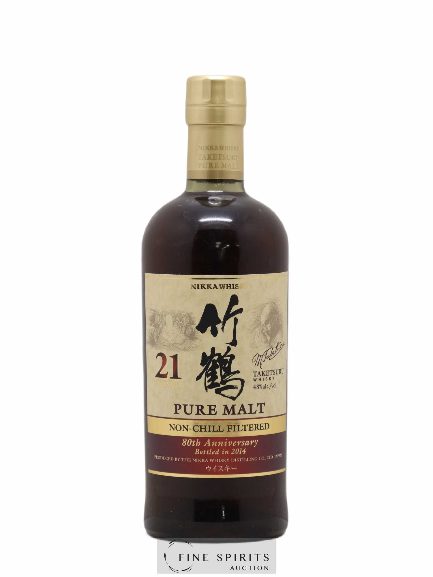 Taketsuru 21 years Of. Pure Malt Non-Chill Filtered - bottled 2014 80th Anniversary Nikka Whisky - Lot de 1 bouteille - 0