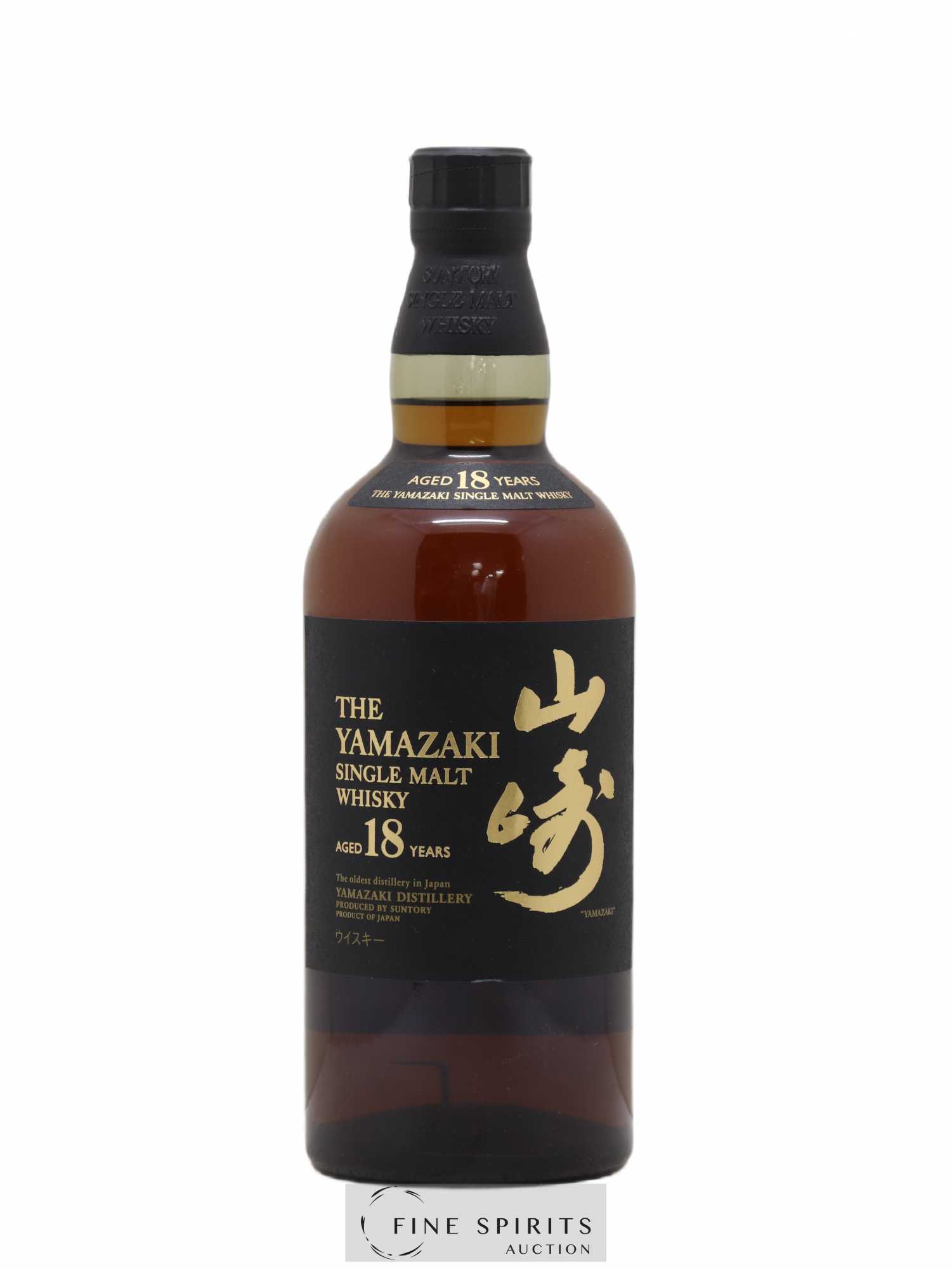 Yamazaki 18 years Of. Suntory - Lot de 1 bouteille - 1
