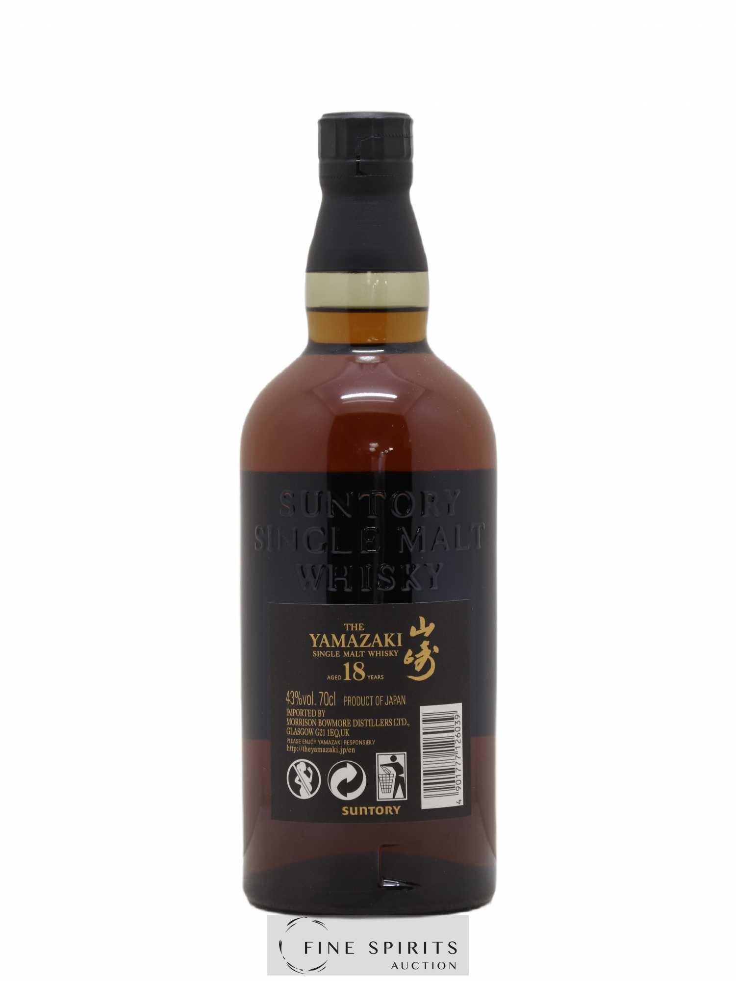 Yamazaki 18 years Of. Suntory - Lot de 1 bouteille - 2