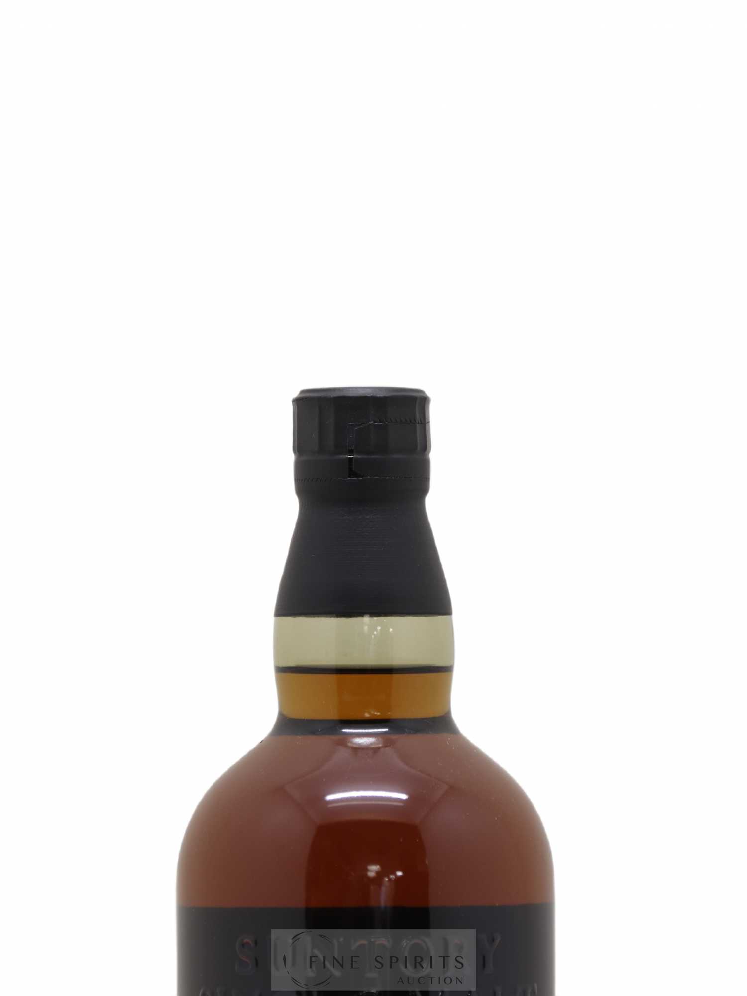Yamazaki 18 years Of. Suntory - Lot de 1 bouteille - 3