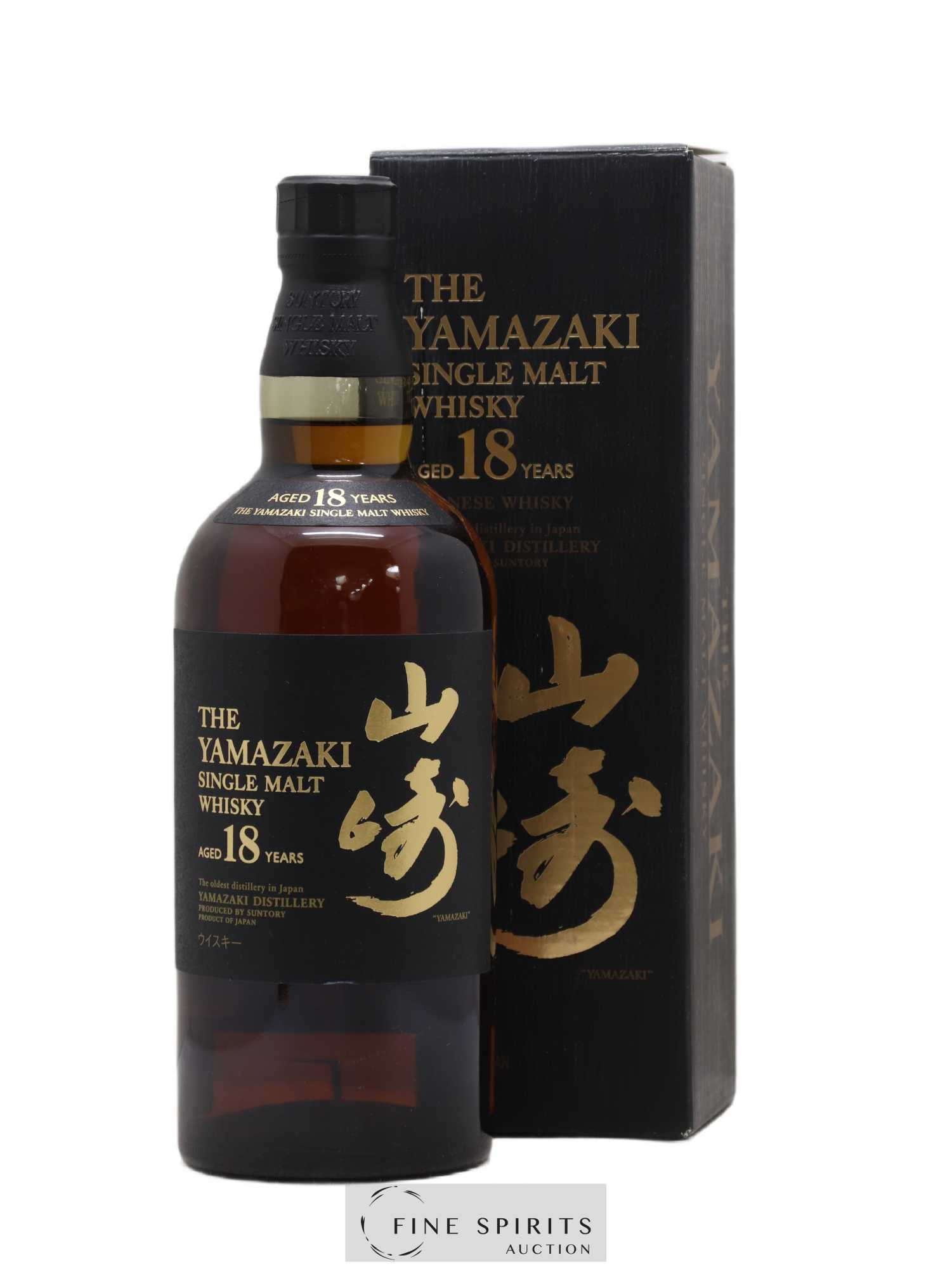 Yamazaki 18 years Of. Suntory - Lot de 1 bouteille - 0