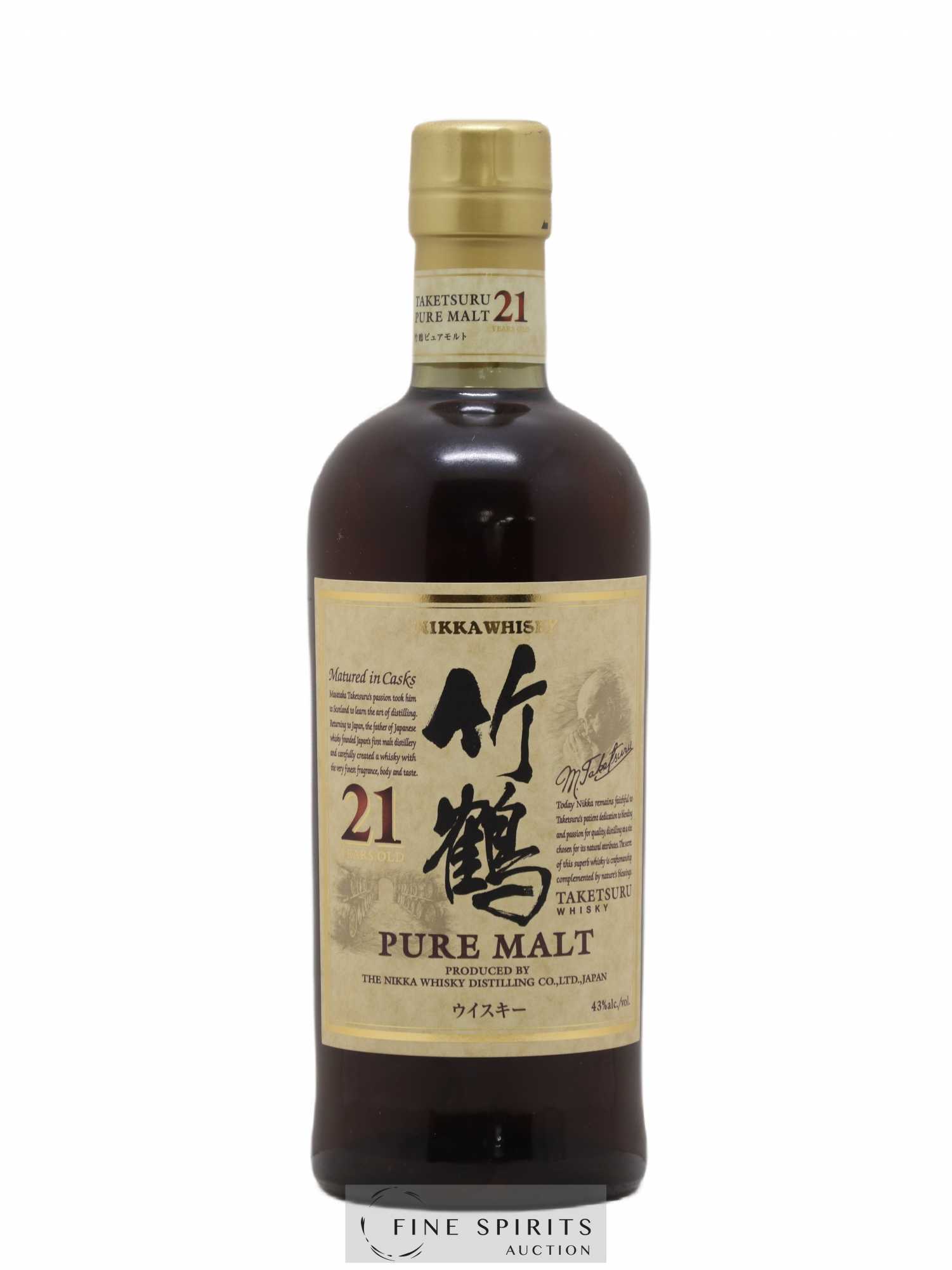 Nikka Box Of. From the Barrel - Pure Malt Black - Coffey Grain - Miyagikyo 12YO - Yoichi 15YO - Taketsuru 21YO - Posten von 1 Anderes Format - 1