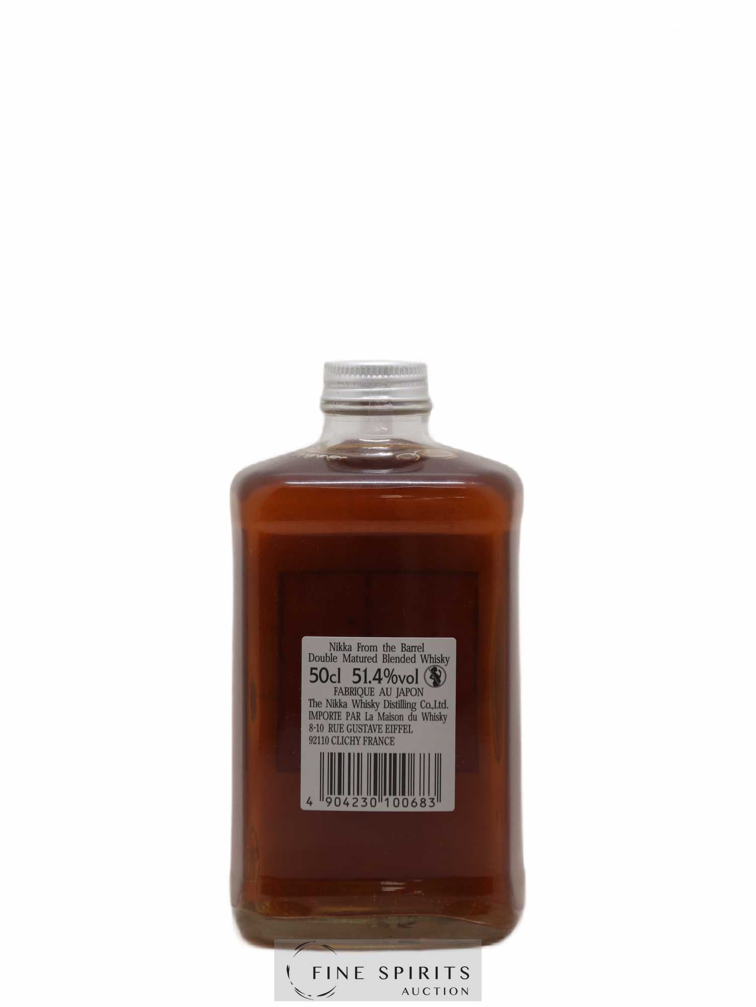 Nikka Box Of. From the Barrel - Pure Malt Black - Coffey Grain - Miyagikyo 12YO - Yoichi 15YO - Taketsuru 21YO - Posten von 1 Anderes Format - 11