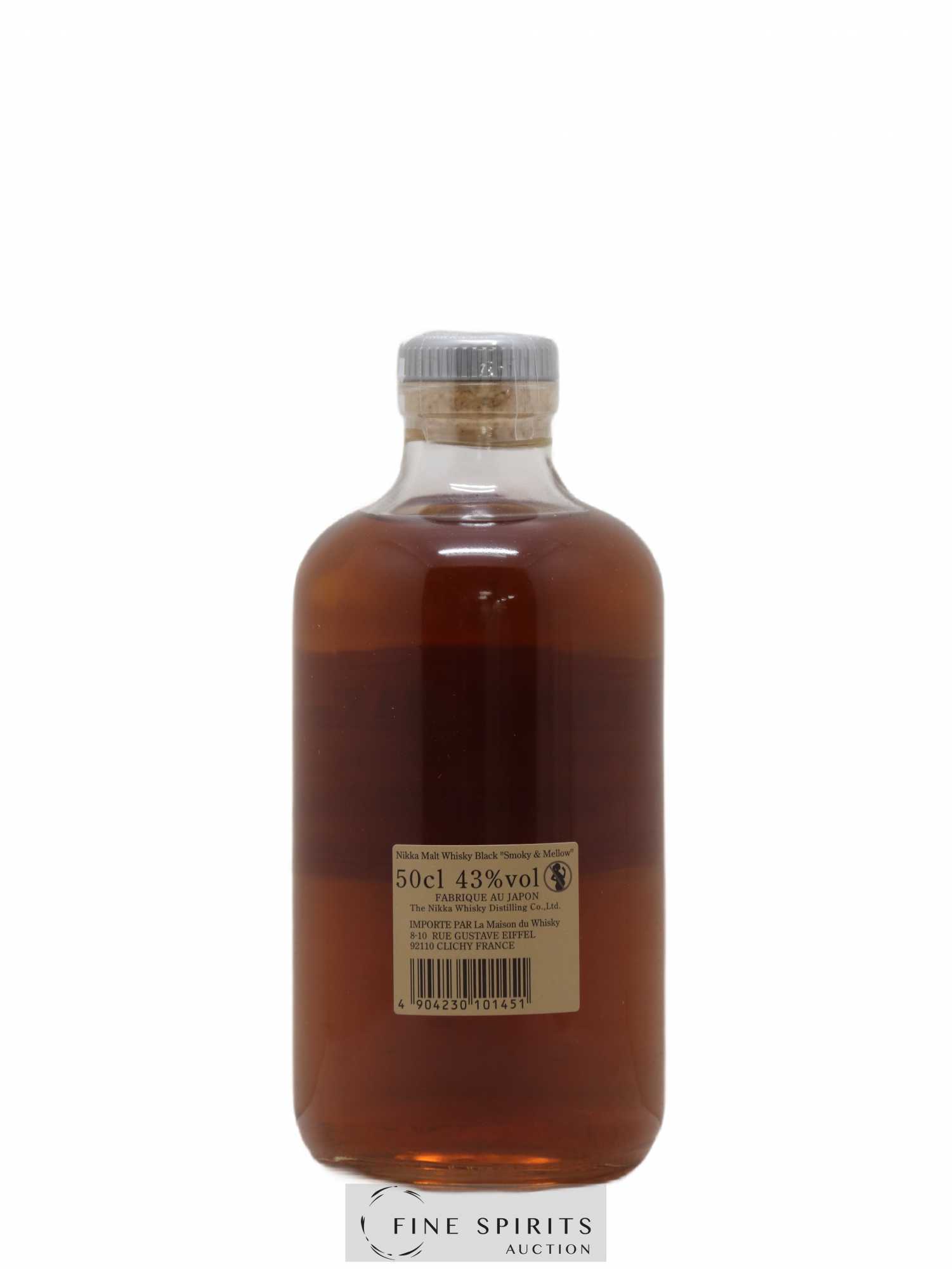 Nikka Box Of. From the Barrel - Pure Malt Black - Coffey Grain - Miyagikyo 12YO - Yoichi 15YO - Taketsuru 21YO - Posten von 1 Anderes Format - 12