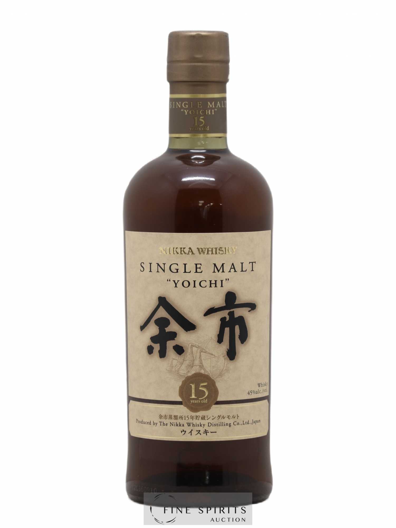 Nikka Box Of. From the Barrel - Pure Malt Black - Coffey Grain - Miyagikyo 12YO - Yoichi 15YO - Taketsuru 21YO - Posten von 1 Anderes Format - 2