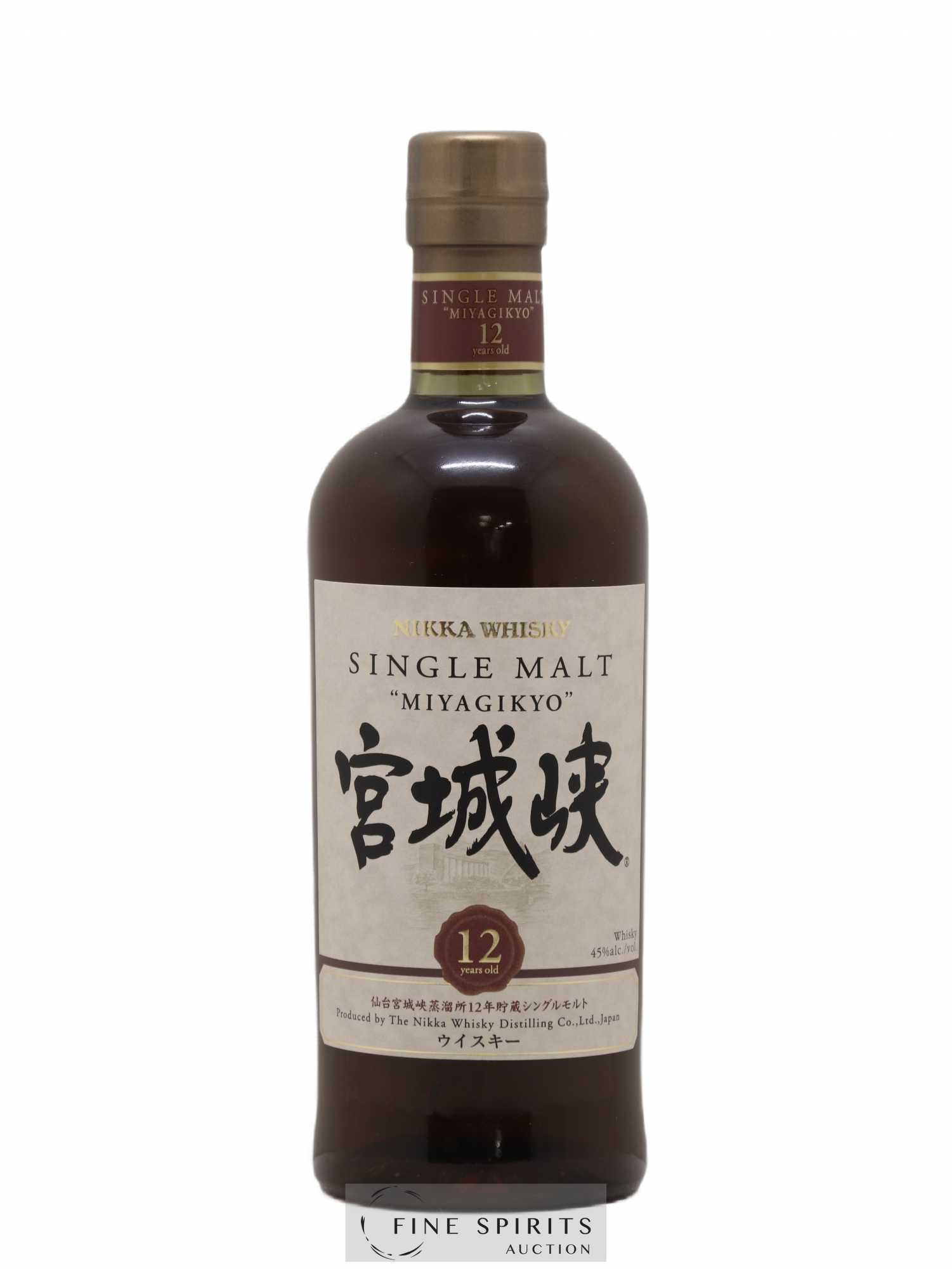 Nikka Box Of. From the Barrel - Pure Malt Black - Coffey Grain - Miyagikyo 12YO - Yoichi 15YO - Taketsuru 21YO - Posten von 1 Anderes Format - 3