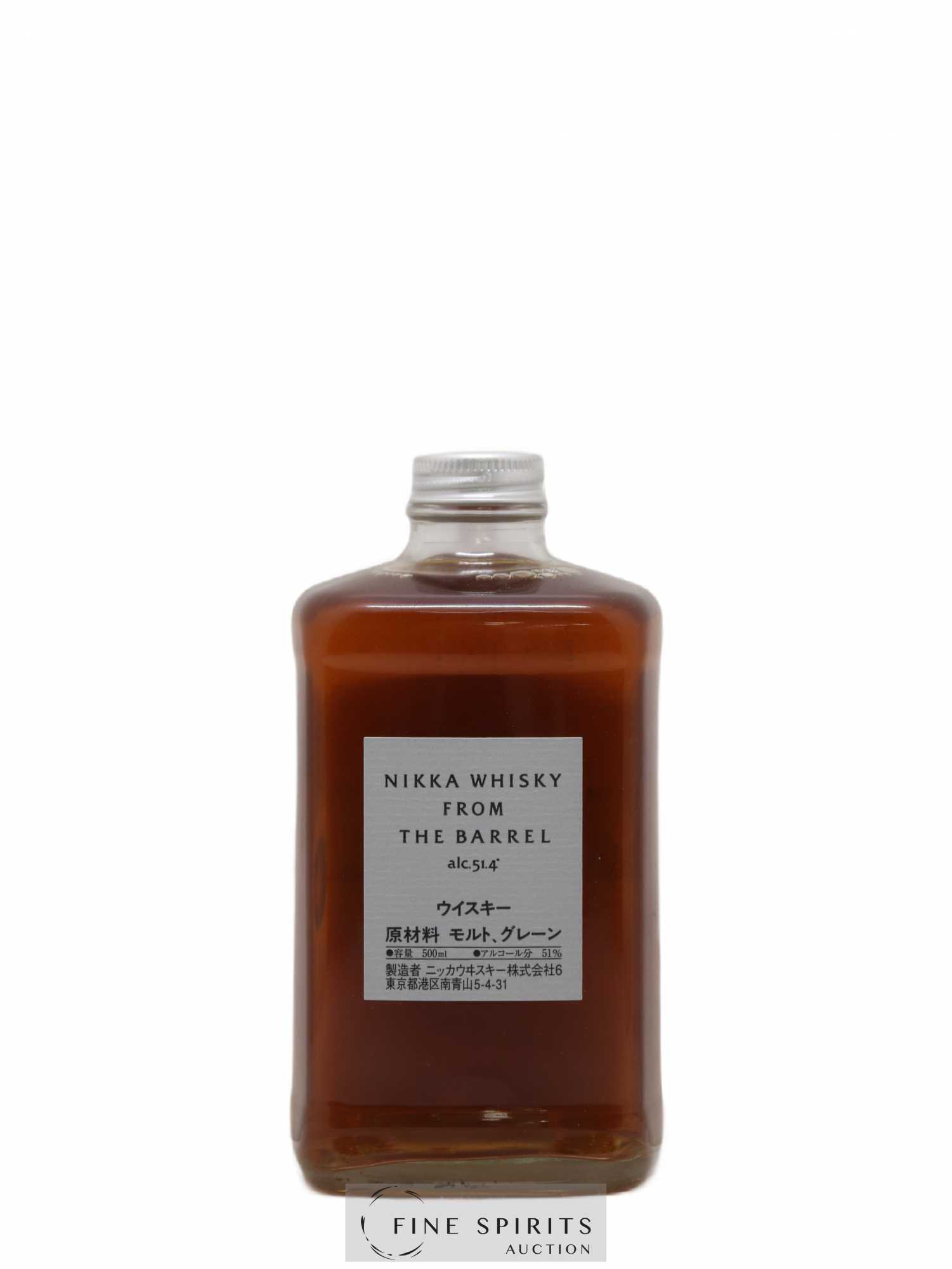 Nikka Box Of. From the Barrel - Pure Malt Black - Coffey Grain - Miyagikyo 12YO - Yoichi 15YO - Taketsuru 21YO - Posten von 1 Anderes Format - 5