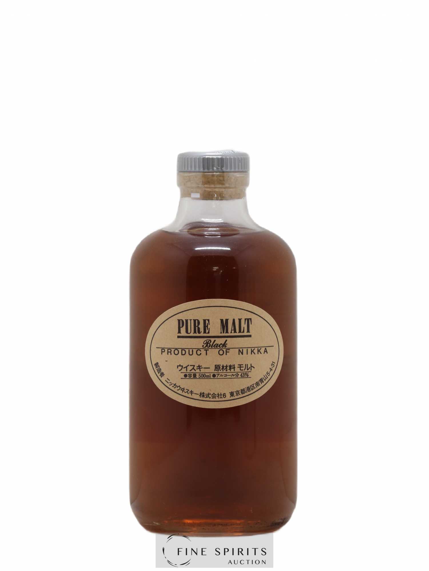 Nikka Box Of. From the Barrel - Pure Malt Black - Coffey Grain - Miyagikyo 12YO - Yoichi 15YO - Taketsuru 21YO - Posten von 1 Anderes Format - 6