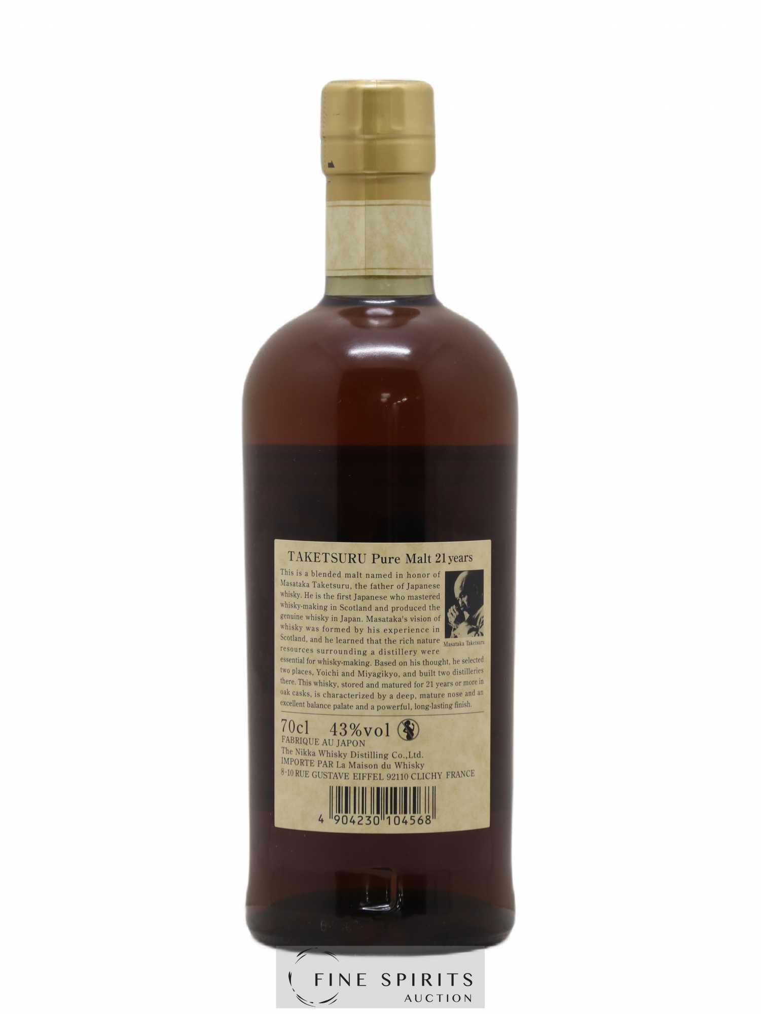 Nikka Box Of. From the Barrel - Pure Malt Black - Coffey Grain - Miyagikyo 12YO - Yoichi 15YO - Taketsuru 21YO - Posten von 1 Anderes Format - 7