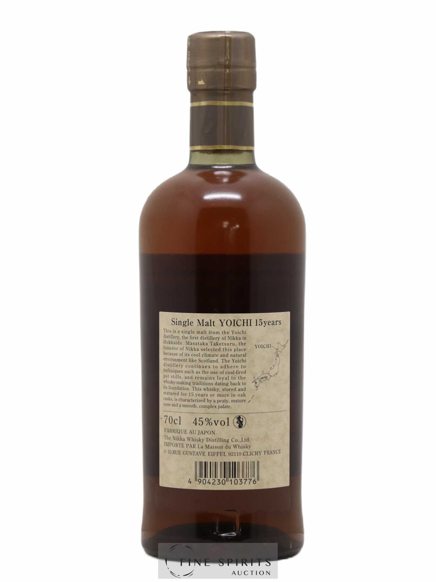Nikka Box Of. From the Barrel - Pure Malt Black - Coffey Grain - Miyagikyo 12YO - Yoichi 15YO - Taketsuru 21YO - Posten von 1 Anderes Format - 8