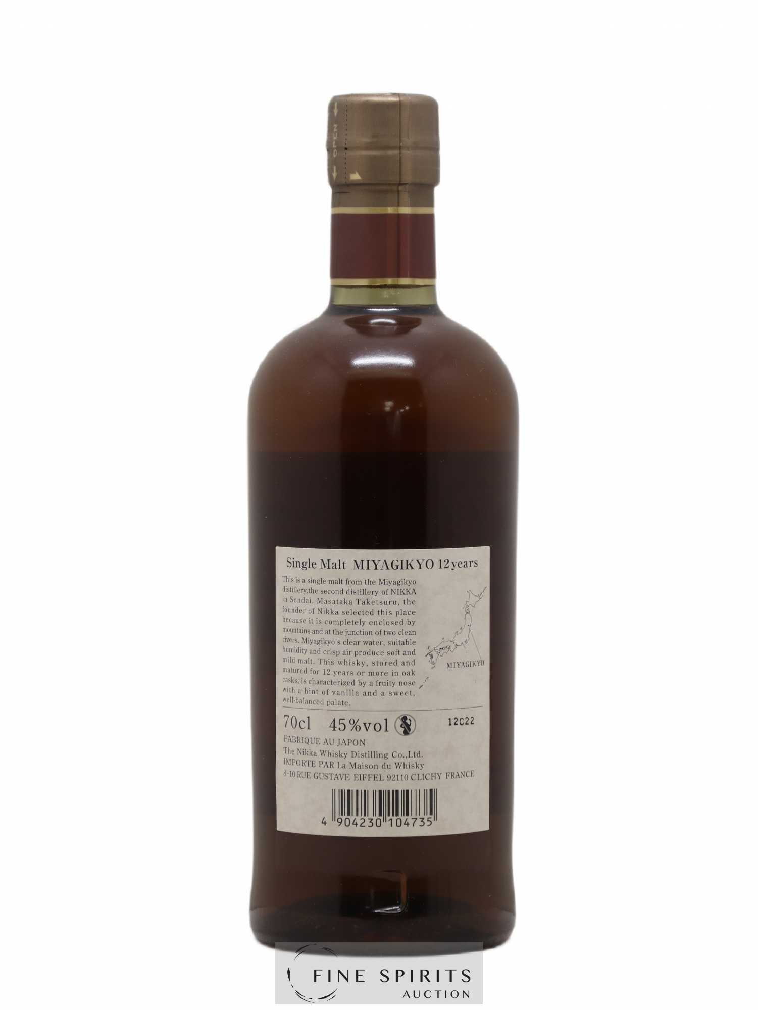 Nikka Box Of. From the Barrel - Pure Malt Black - Coffey Grain - Miyagikyo 12YO - Yoichi 15YO - Taketsuru 21YO - Posten von 1 Anderes Format - 9