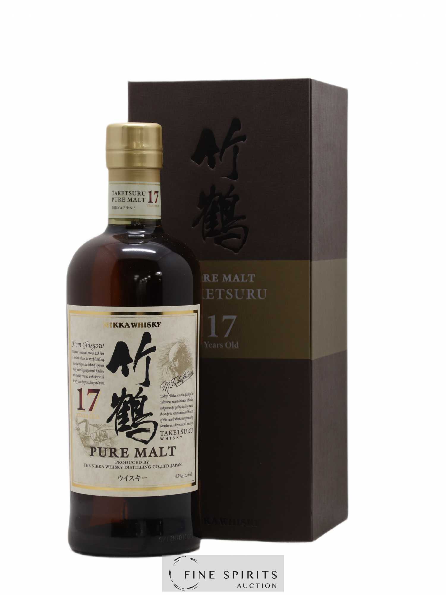 Taketsuru 17 years Of. Pure Malt Nikka Whisky - Lot de 1 bouteille - 0