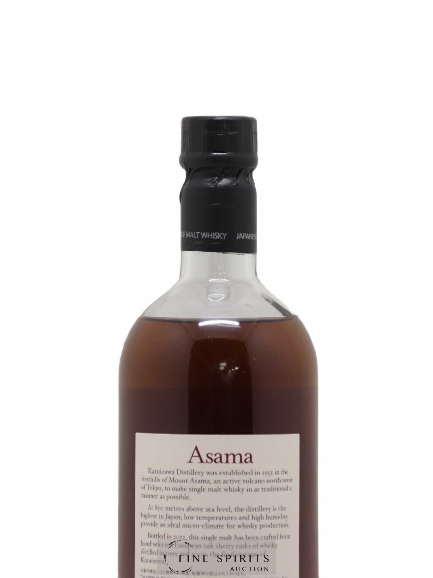 Asama Number One Drinks Karuizawa 1999 - 2000 bottled 2012 - Lot de 1 bouteille - 3