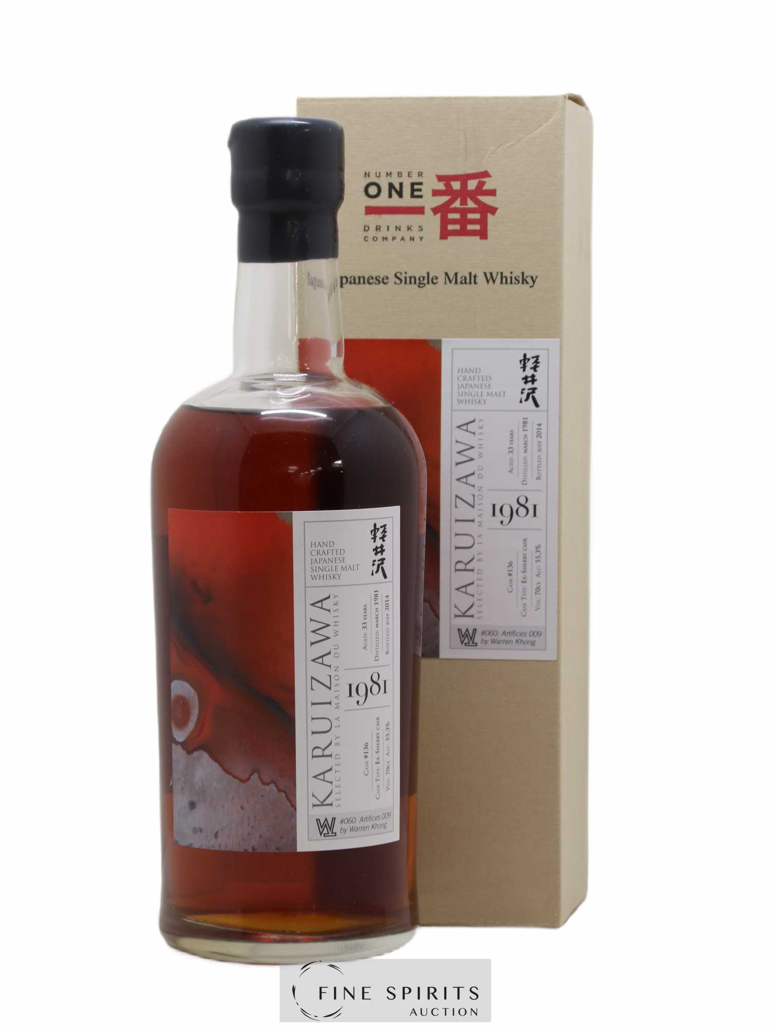 Karuizawa 33 years 1981 Number One Drinks Ex-Sherry Cask n°136 - bottled 2014 LMDW Artist - Lot de 1 bouteille - 0