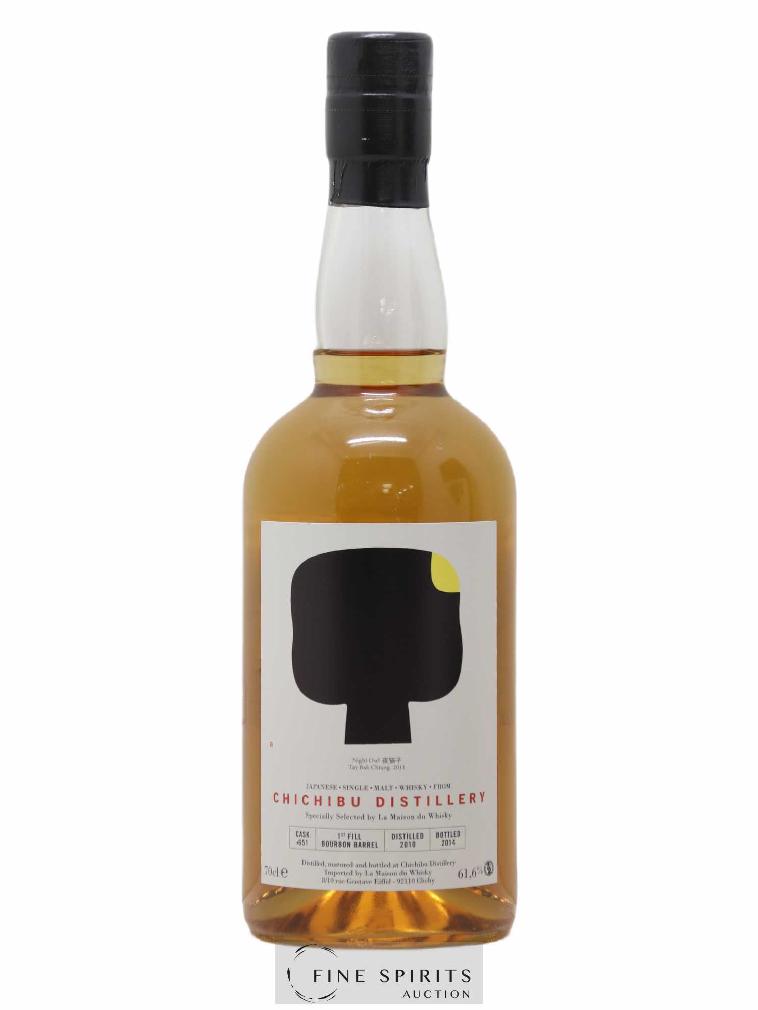 Chichibu 2010 Of. Single Cask n°651 bottled 2014 LMDW 1st fill Bourbon Barrel - Lot de 1 bouteille - 1