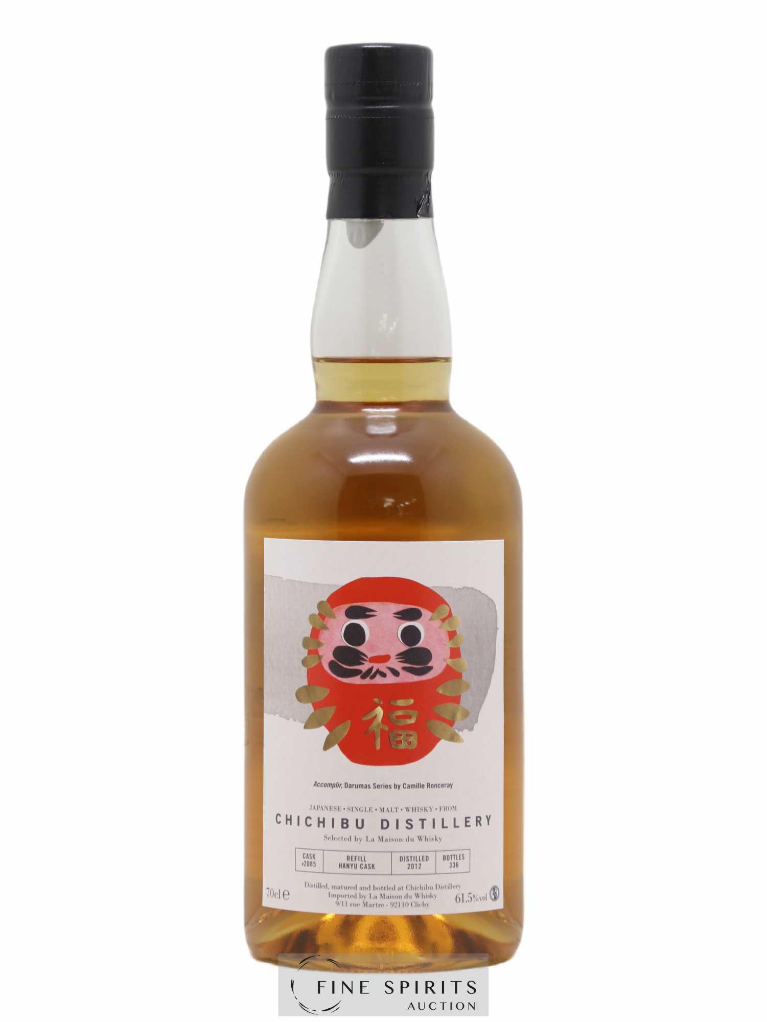 Chichibu 2012 Of. Hanyu Cask n°2085 - One of 336 LMDW - Lot de 1 bouteille - 1