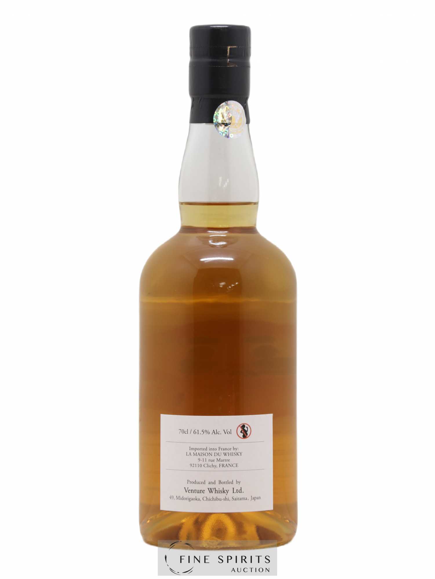 Chichibu 2012 Of. Hanyu Cask n°2085 - One of 336 LMDW - Lot de 1 bouteille - 2