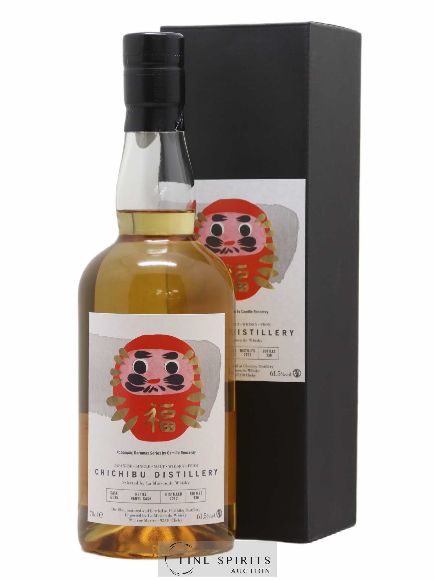 Chichibu 2012 Of. Hanyu Cask n°2085 - One of 336 LMDW - Lot de 1 bouteille - 0