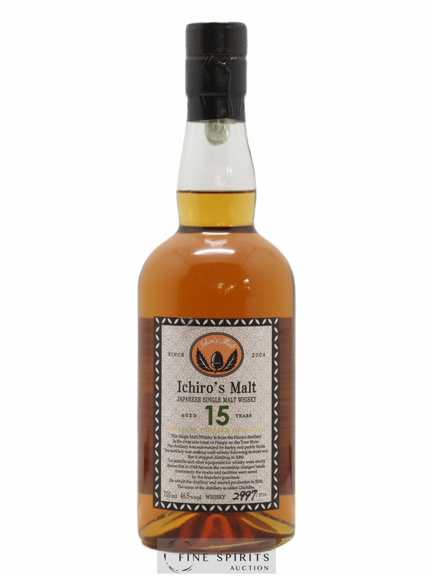 Ichiro's Malt 15 years Of. The Final Vintage of Hanyu One of 3710 bottles - Lot de 1 bouteille - 1